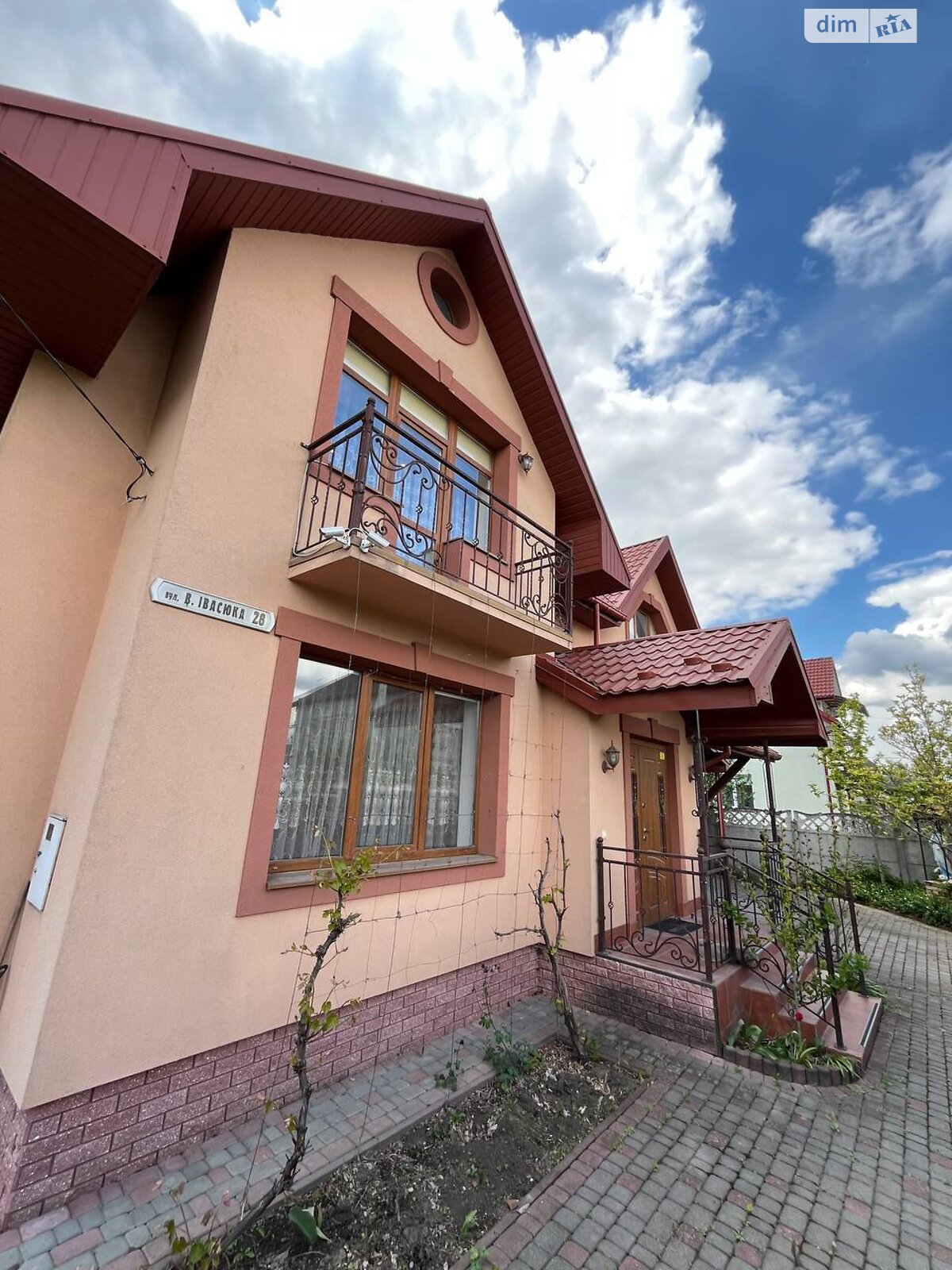 двухэтажный дом с верандой, 243 кв. м, кирпич. Продажа в Драгомирчанах фото 1 двухэтажный дом с верандой, 243 кв. м, кирпич. Продажа в Драгомирчанах фото 1