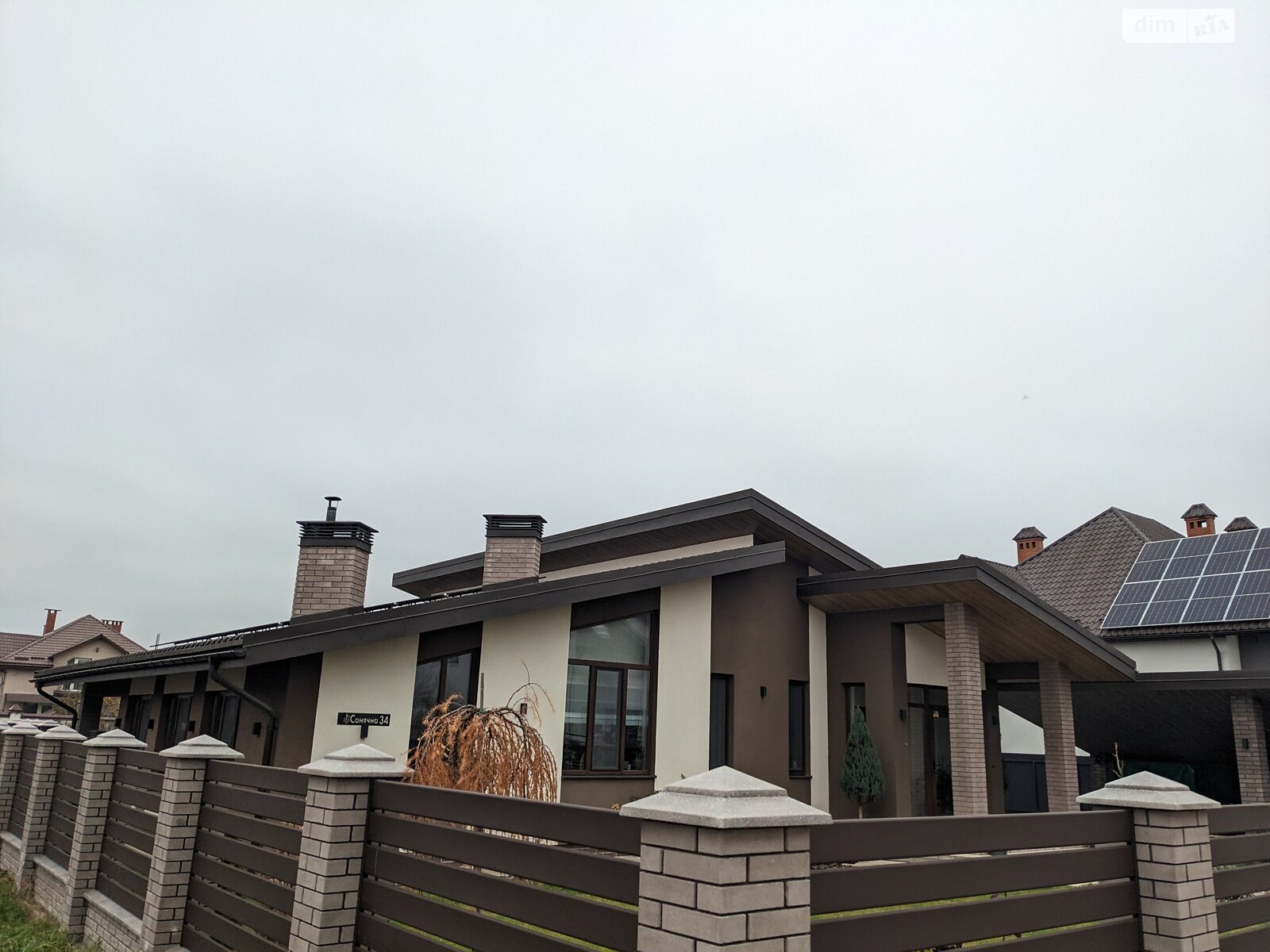 одноповерховий будинок, 138.1 кв. м, газобетон. Продаж у Драгомирчанах фото 1