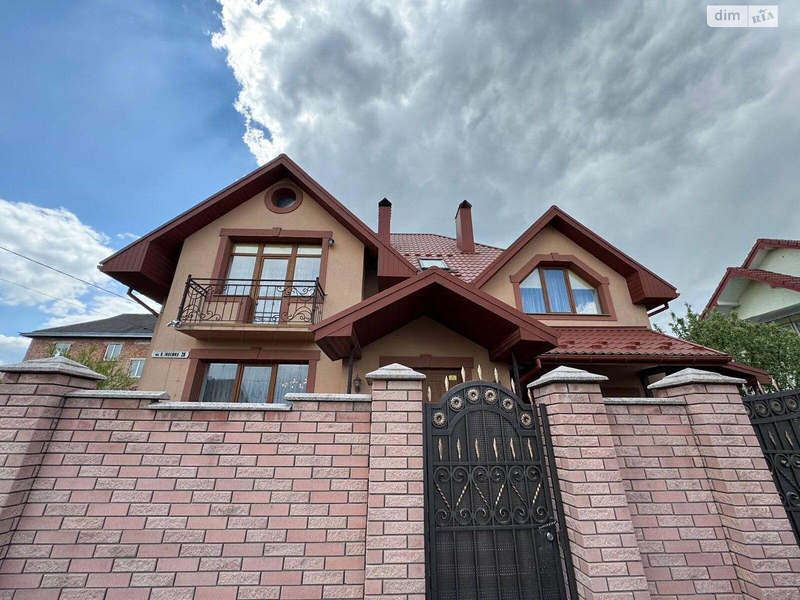 двоповерховий будинок з верандою, 221.6 кв. м, цегла. Продаж у Драгомирчанах фото 1 двоповерховий будинок з верандою, 221.6 кв. м, цегла. Продаж у Драгомирчанах фото 1