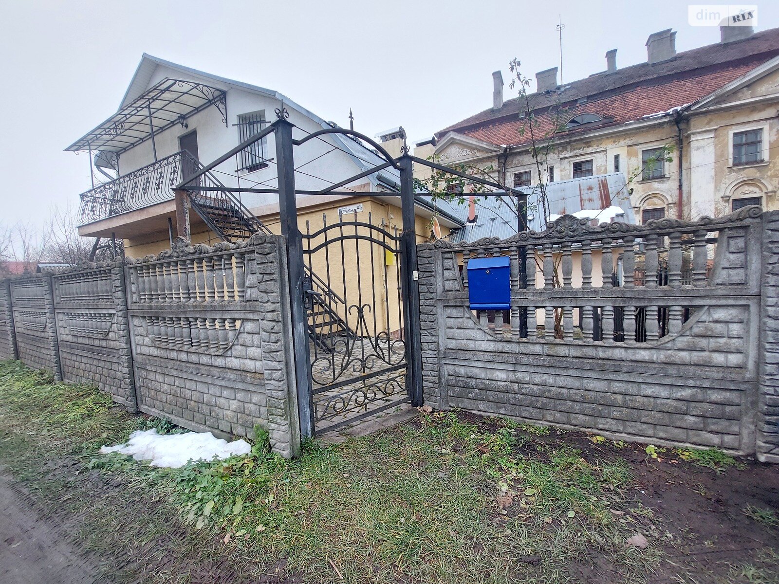 двоповерховий будинок, 70.8 кв. м, цегла. Продаж в Дрогобичі, район Дрогобич фото 1