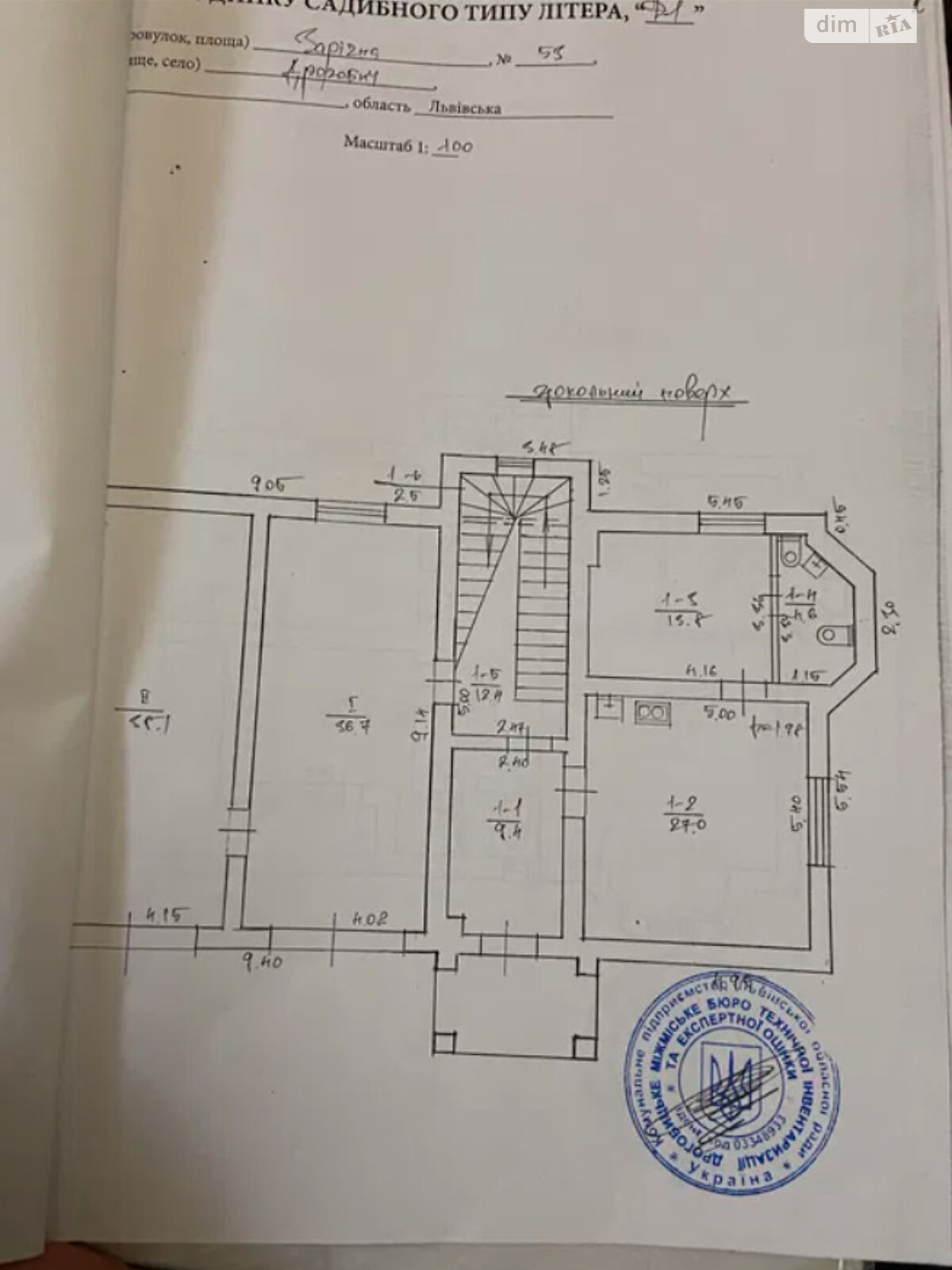 трехэтажный дом, 600 кв. м, кирпич. Продажа в Дрогобыче район Корост фото 1