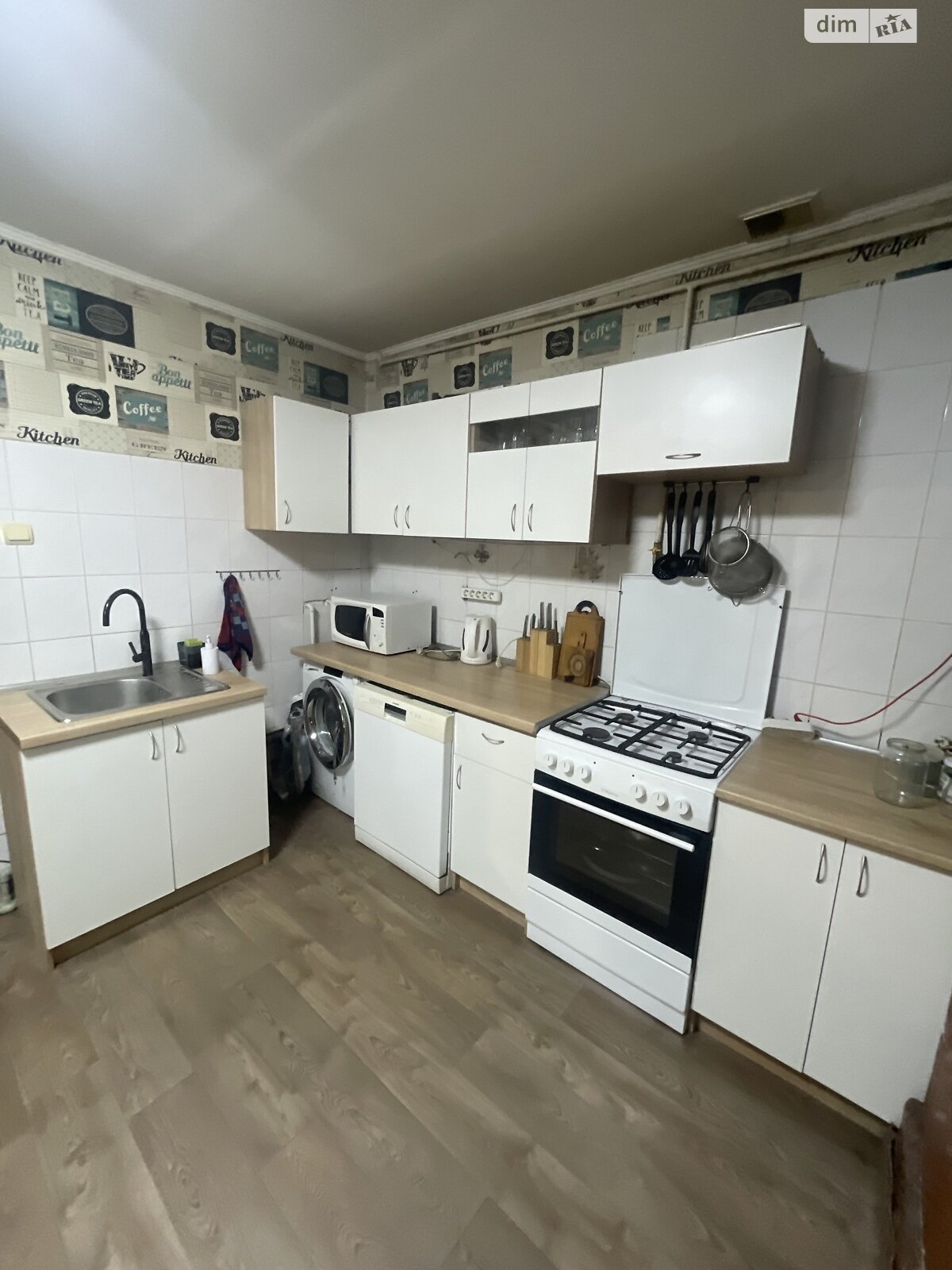 одноэтажный дом с отоплением, 80 кв. м, дерево и кирпич. Продажа в Дрогобыче фото 1 одноэтажный дом с отоплением, 80 кв. м, дерево и кирпич. Продажа в Дрогобыче фото 1