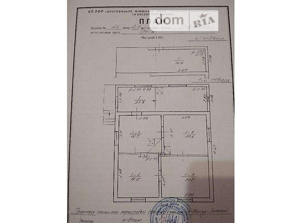 одноэтажный дом веранда, 120 кв. м, кирпич. Продажа в Уроже фото 1