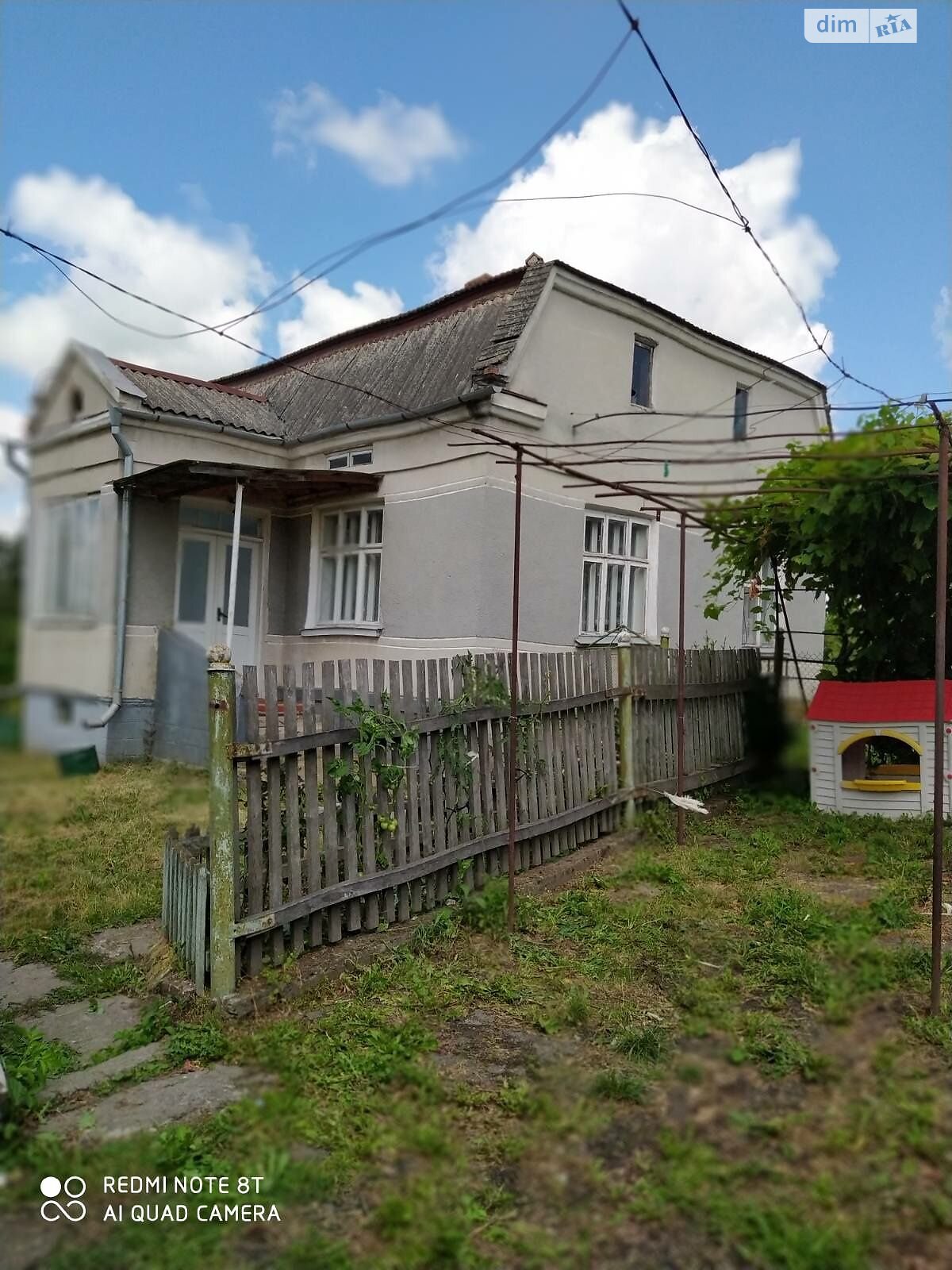 одноповерховий будинок, 80 кв. м, цегла. Продаж у Дроховичі фото 1 одноповерховий будинок, 80 кв. м, цегла. Продаж у Дроховичі фото 1