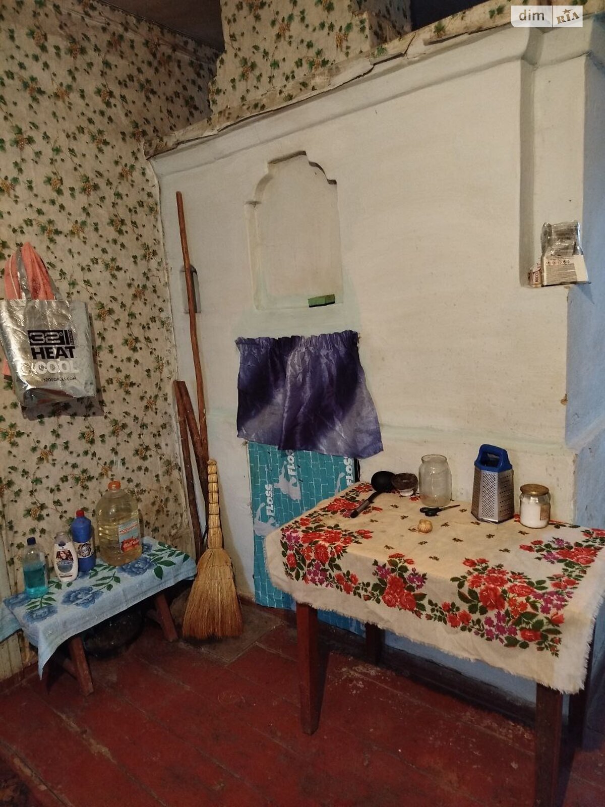одноповерховий будинок, 58.5 кв. м, дерево та цегла. Продаж у Дроздівці фото 1 одноповерховий будинок, 58.5 кв. м, дерево та цегла. Продаж у Дроздівці фото 1