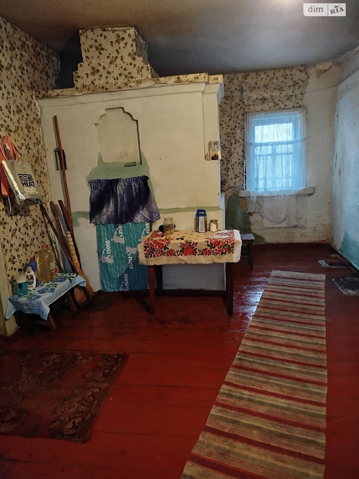 одноповерховий будинок, 58.5 кв. м, дерево та цегла. Продаж у Дроздівці фото 1 одноповерховий будинок, 58.5 кв. м, дерево та цегла. Продаж у Дроздівці фото 1
