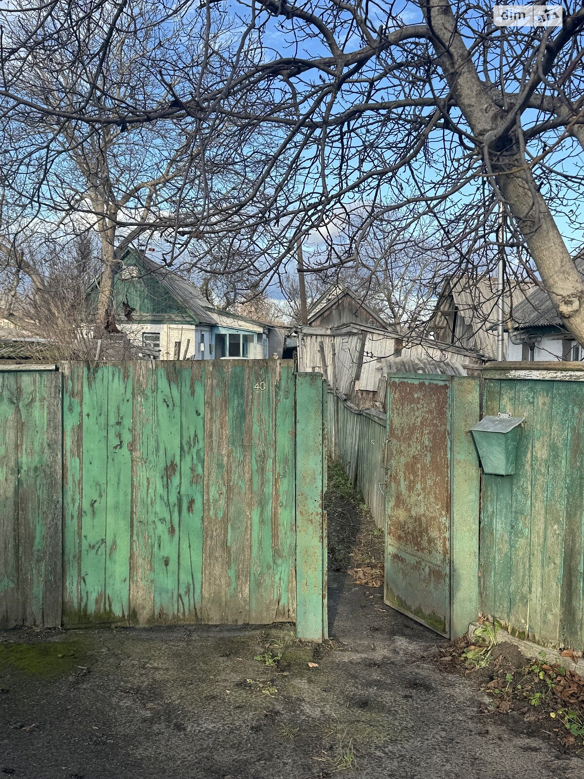 одноэтажный дом с верандой, 49.8 кв. м, кирпич. Продажа в Дружне фото 1