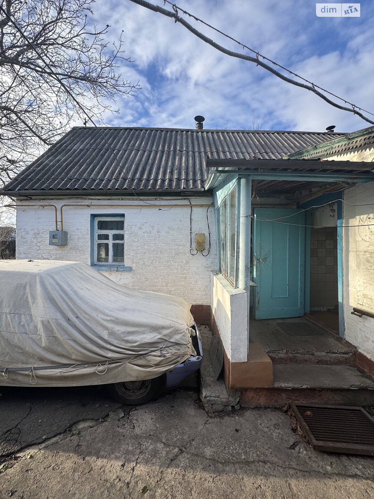 одноэтажный дом с верандой, 49.8 кв. м, кирпич. Продажа в Дружне фото 1