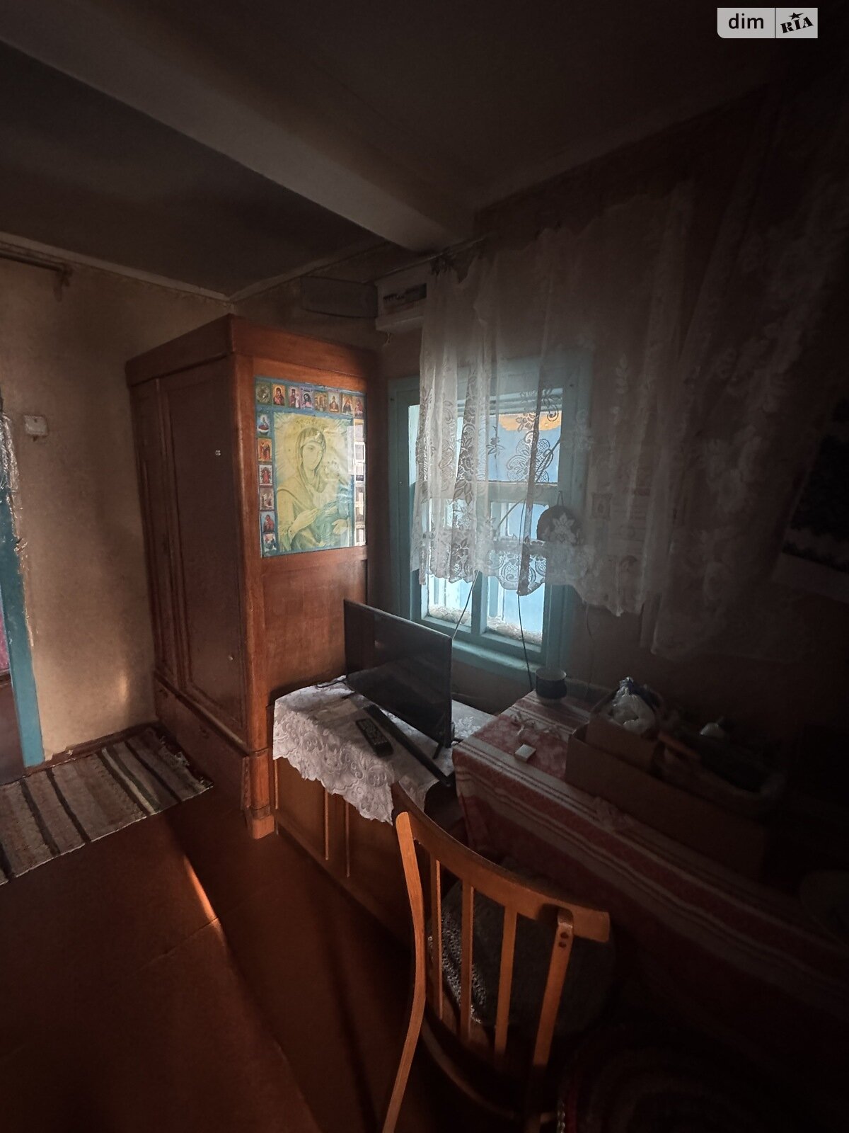 одноэтажный дом с верандой, 49.8 кв. м, кирпич. Продажа в Дружне фото 1