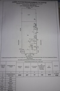 одноэтажный дом с гаражом, 60.3 кв. м, кирпич. Продажа в Дружне фото 2