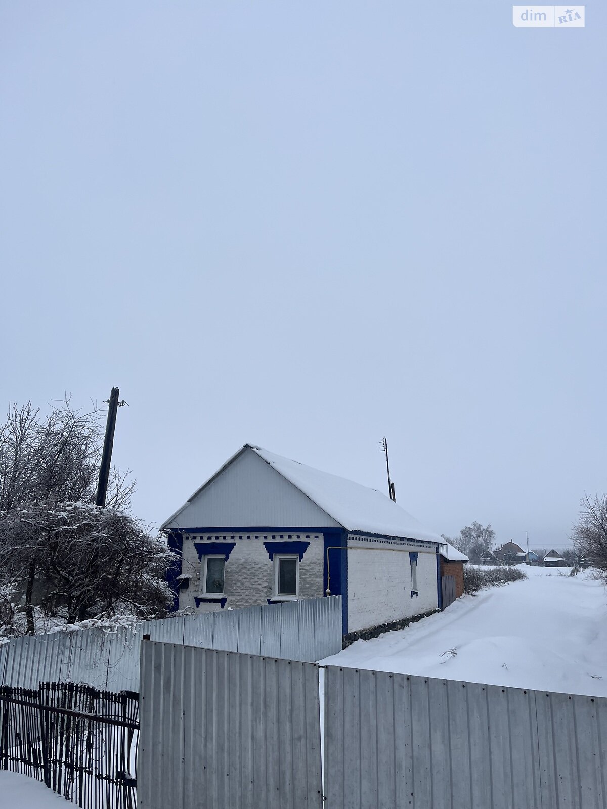 одноэтажный дом, 76.9 кв. м, дерево и кирпич. Продажа в Дружне фото 1