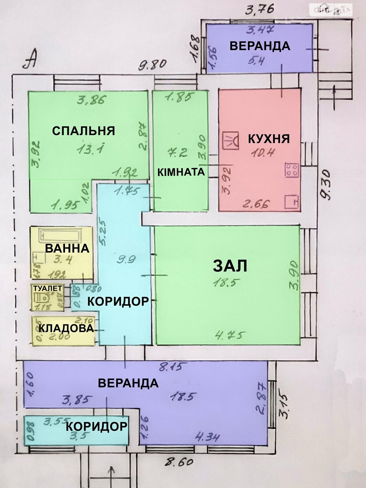 одноэтажный дом с верандой, 92.9 кв. м, кирпич. Продажа в Бородянке фото 1 одноэтажный дом с верандой, 92.9 кв. м, кирпич. Продажа в Бородянке фото 1