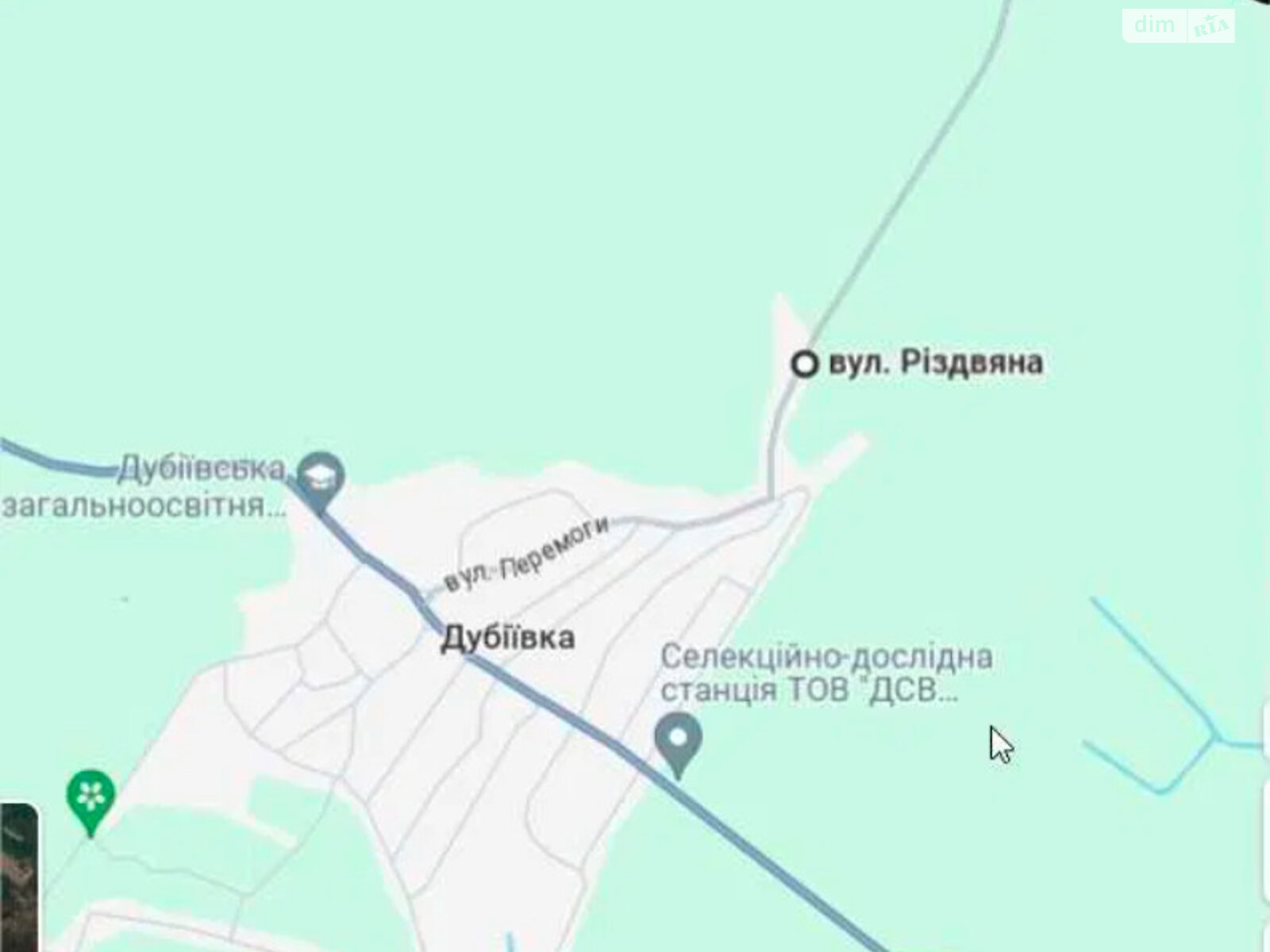 двоповерховий будинок з гаражем, 98.3 кв. м, шлакоблок. Продаж у Дубіївці фото 1 двоповерховий будинок з гаражем, 98.3 кв. м, шлакоблок. Продаж у Дубіївці фото 1