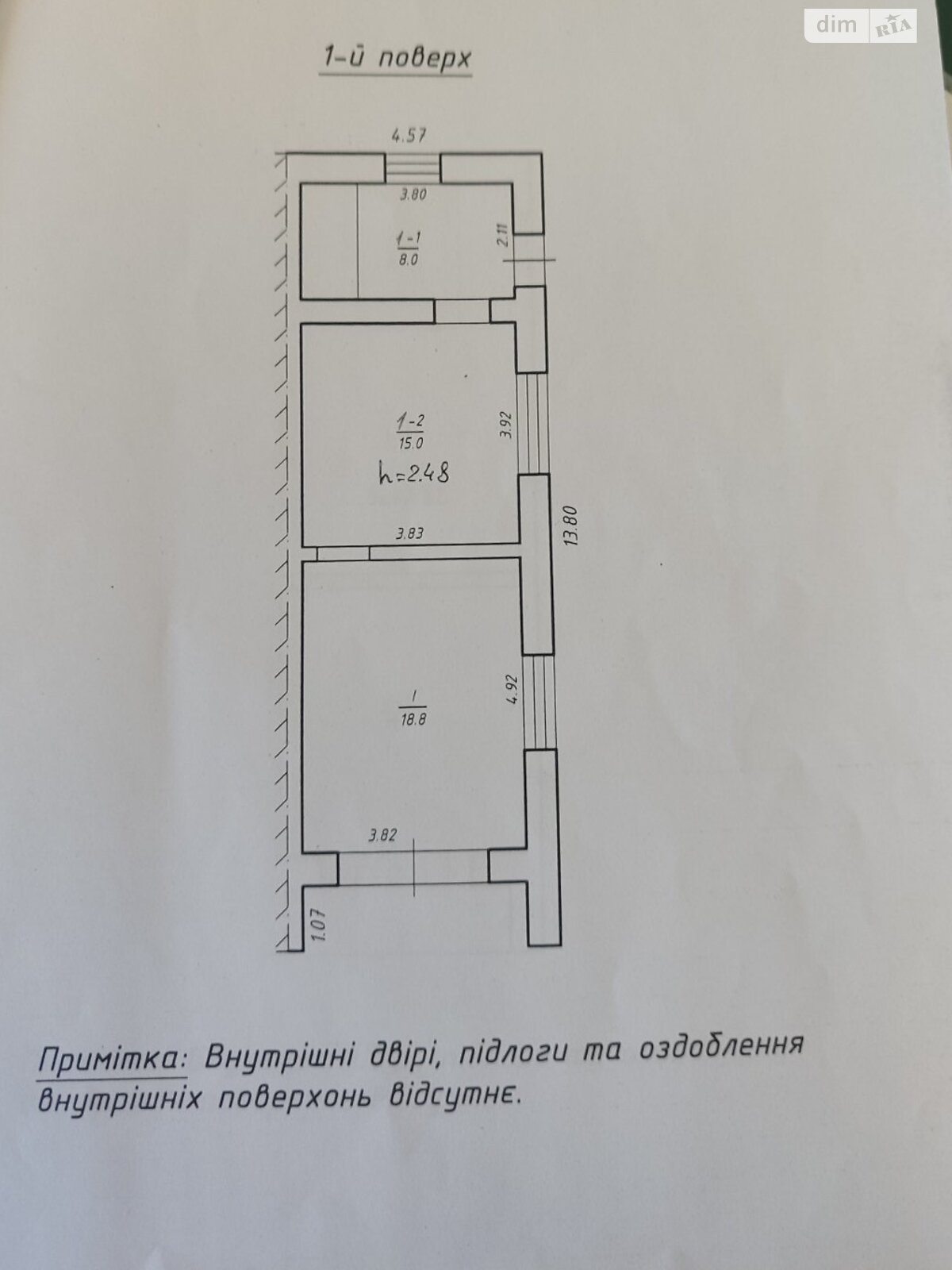 триповерховий будинок з гаражем, 129.6 кв. м, цегла. Продаж в Дублянах, район Дубляни фото 1