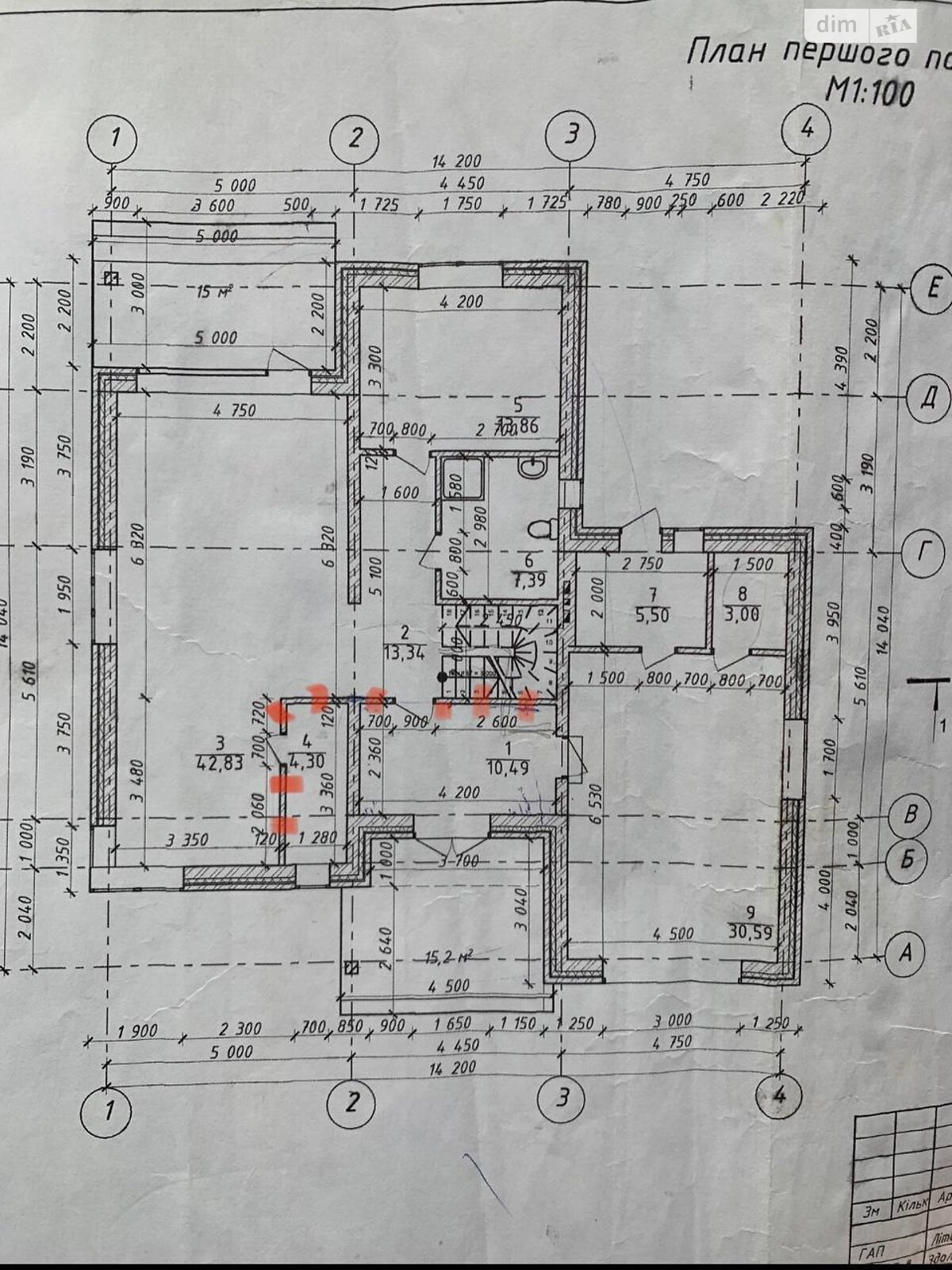 двухэтажный дом, 230 кв. м, кирпич. Продажа в Дубно район Дубно фото 1