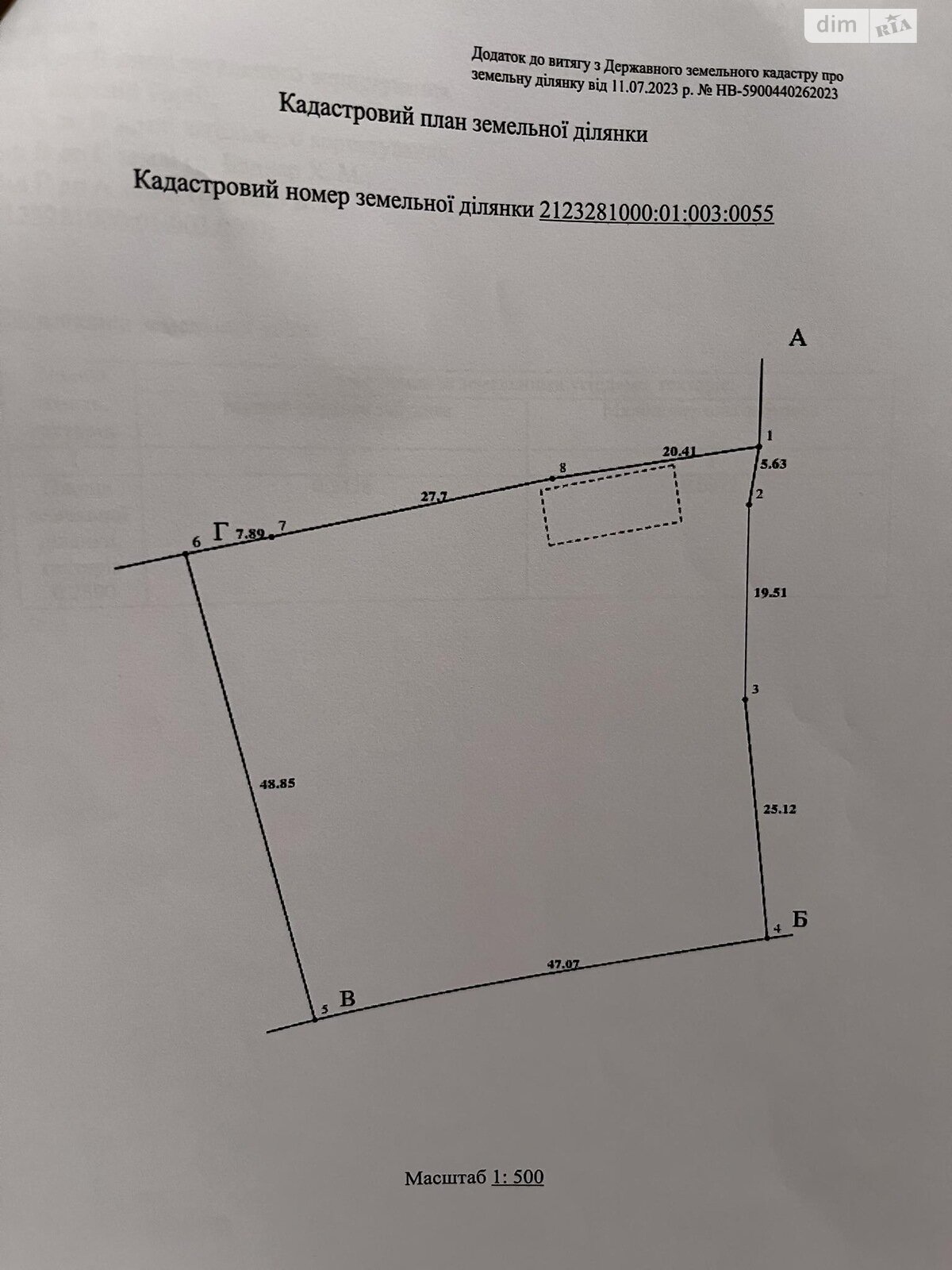 одноэтажный дом с отоплением, 60 кв. м, кирпич саманный. Продажа в Дубриничах фото 1 одноэтажный дом с отоплением, 60 кв. м, кирпич саманный. Продажа в Дубриничах фото 1