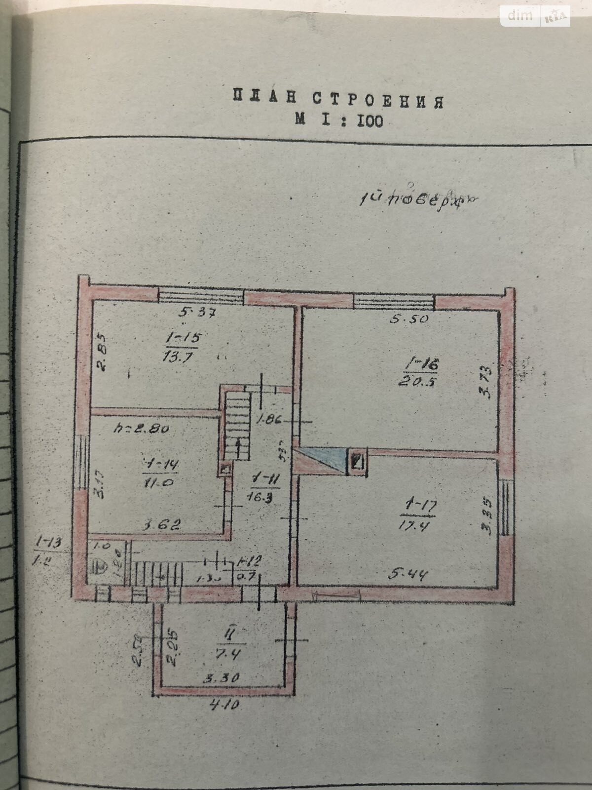 двухэтажный дом с гаражом, 212.5 кв. м, кирпич. Продажа в Дубровице фото 1