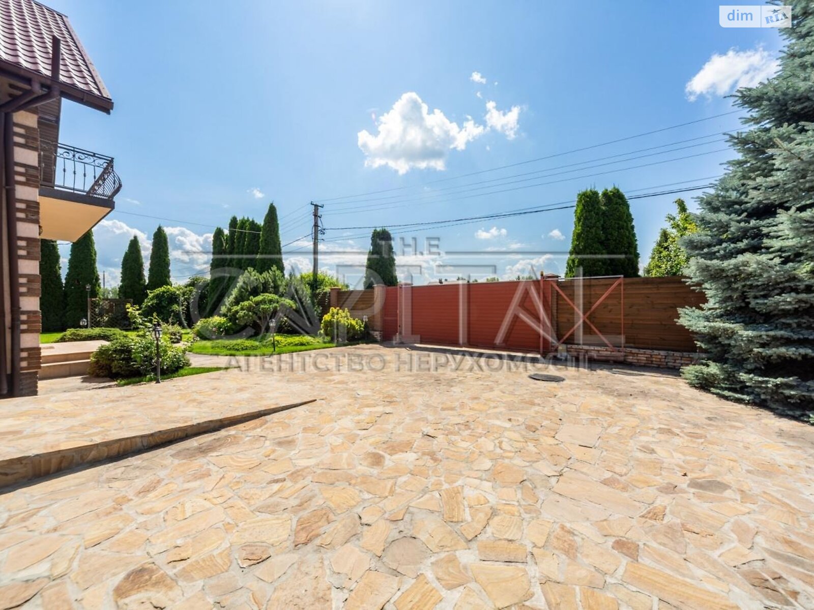 двоповерховий будинок, 205 кв. м, цегла. Продаж у Дударкові фото 1