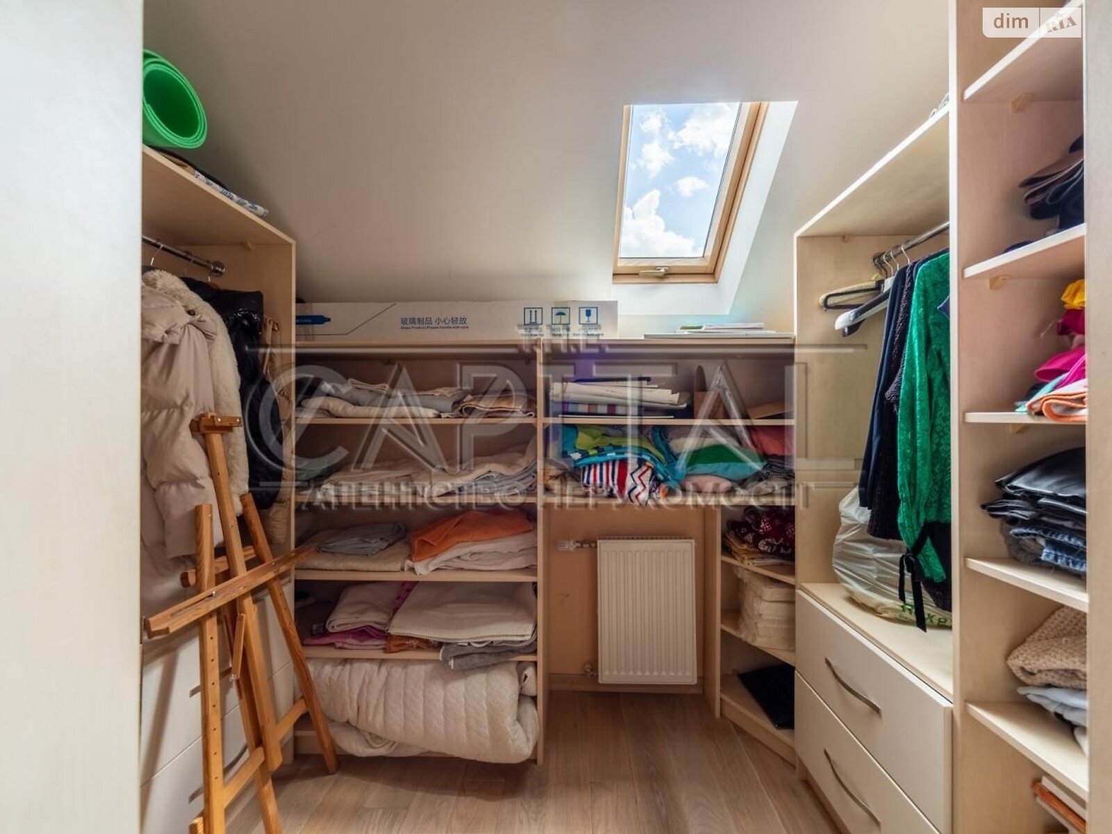 двоповерховий будинок, 205 кв. м, цегла. Продаж у Дударкові фото 1