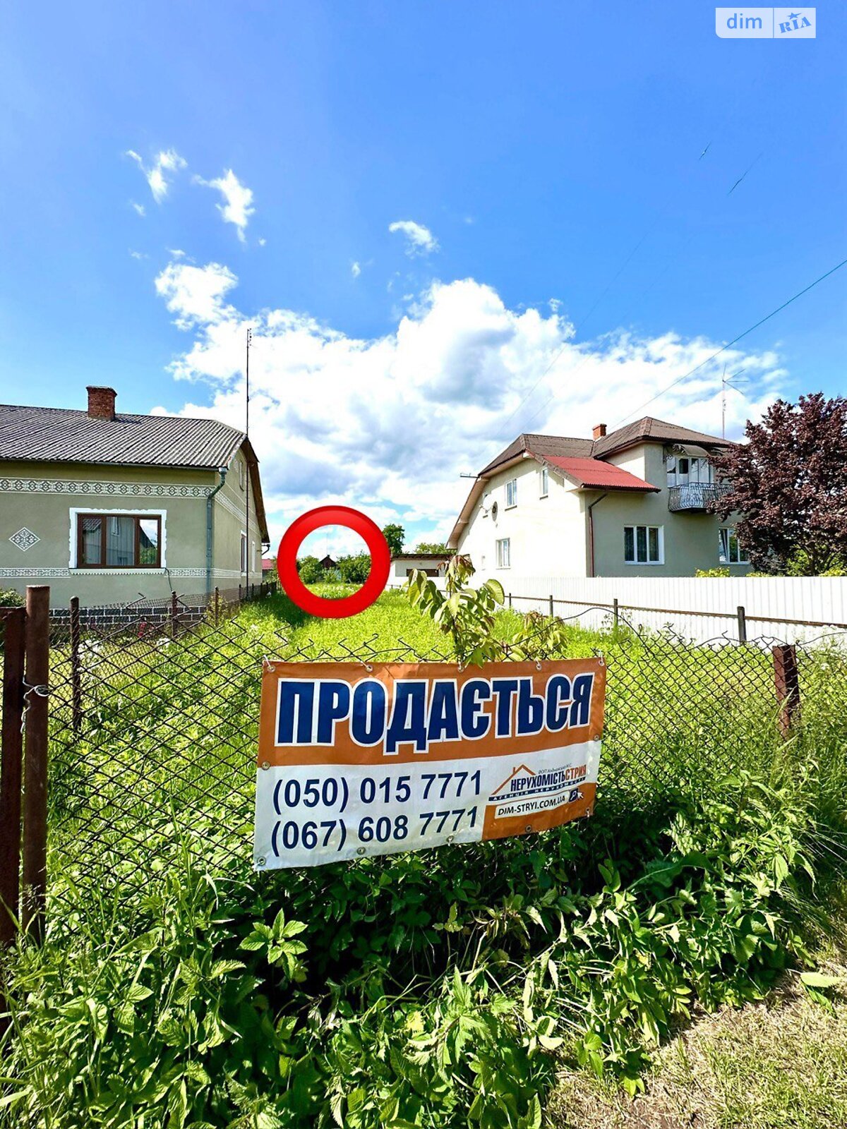 одноэтажный дом, 46 кв. м, дерево и кирпич. Продажа в Дулибах фото 1 одноэтажный дом, 46 кв. м, дерево и кирпич. Продажа в Дулибах фото 1
