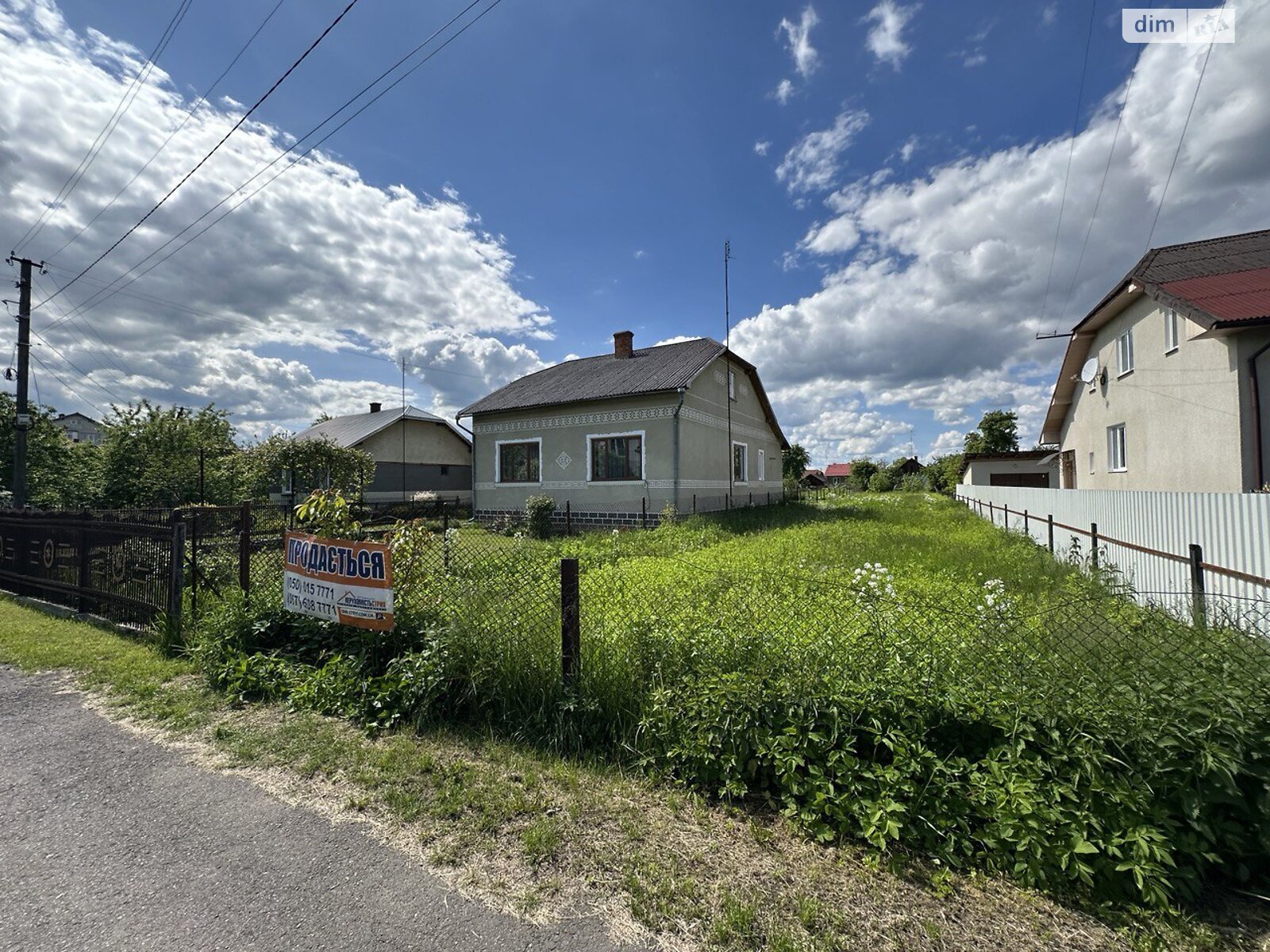 одноэтажный дом, 46 кв. м, дерево и кирпич. Продажа в Дулибах фото 1 одноэтажный дом, 46 кв. м, дерево и кирпич. Продажа в Дулибах фото 1