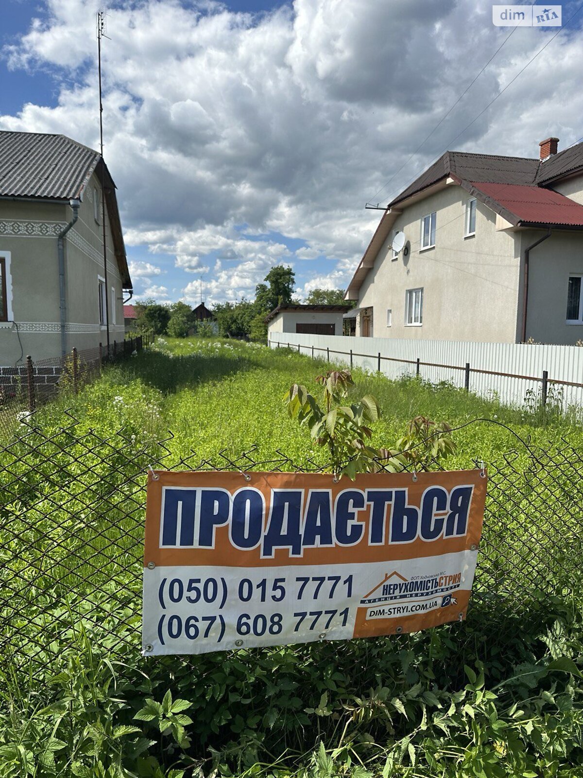 одноэтажный дом, 46 кв. м, дерево и кирпич. Продажа в Дулибах фото 1 одноэтажный дом, 46 кв. м, дерево и кирпич. Продажа в Дулибах фото 1