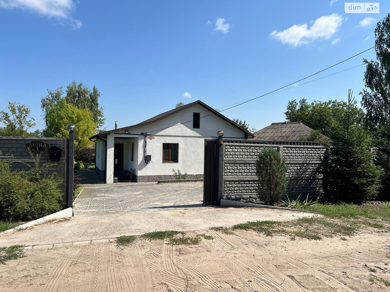 одноповерховий будинок з опаленням, 96 кв. м, газобетон. Продаж у Думанцях фото 1