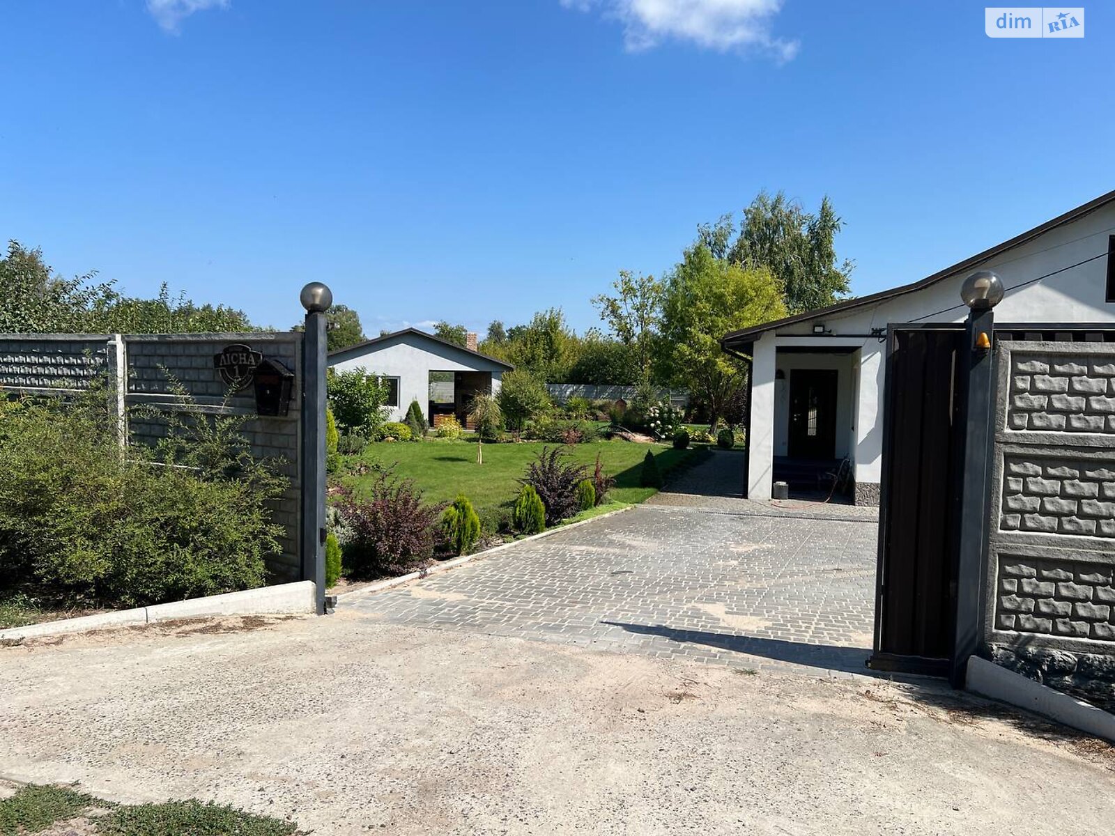 одноповерховий будинок з опаленням, 96 кв. м, газобетон. Продаж у Думанцях фото 1