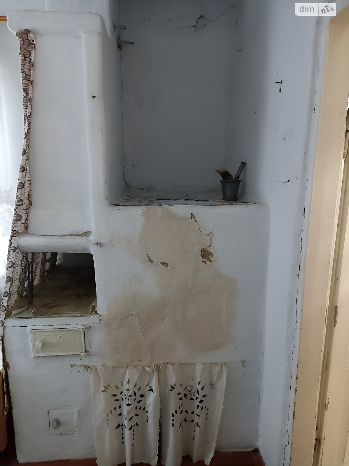 одноэтажный дом, 39.5 кв. м, шлакоблок. Продажа в Дунаевцах район Дунаевцы фото 1 одноэтажный дом, 39.5 кв. м, шлакоблок. Продажа в Дунаевцах район Дунаевцы фото 1