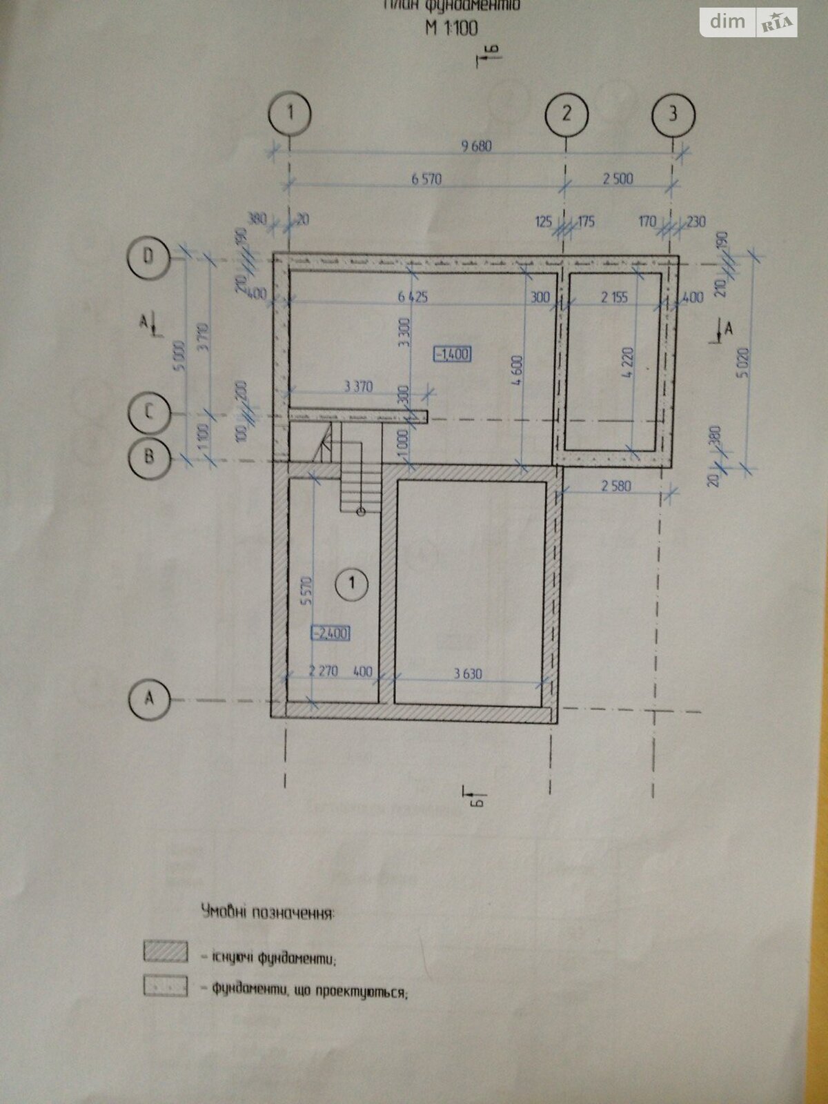 двухэтажный дом, 118 кв. м, кирпич. Продажа в Дунаевцах район Дунаевцы фото 1