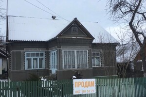 одноэтажный дом, 120 кв. м, кирпич. Продажа в Дунаевцах район Дунаевцы фото 2