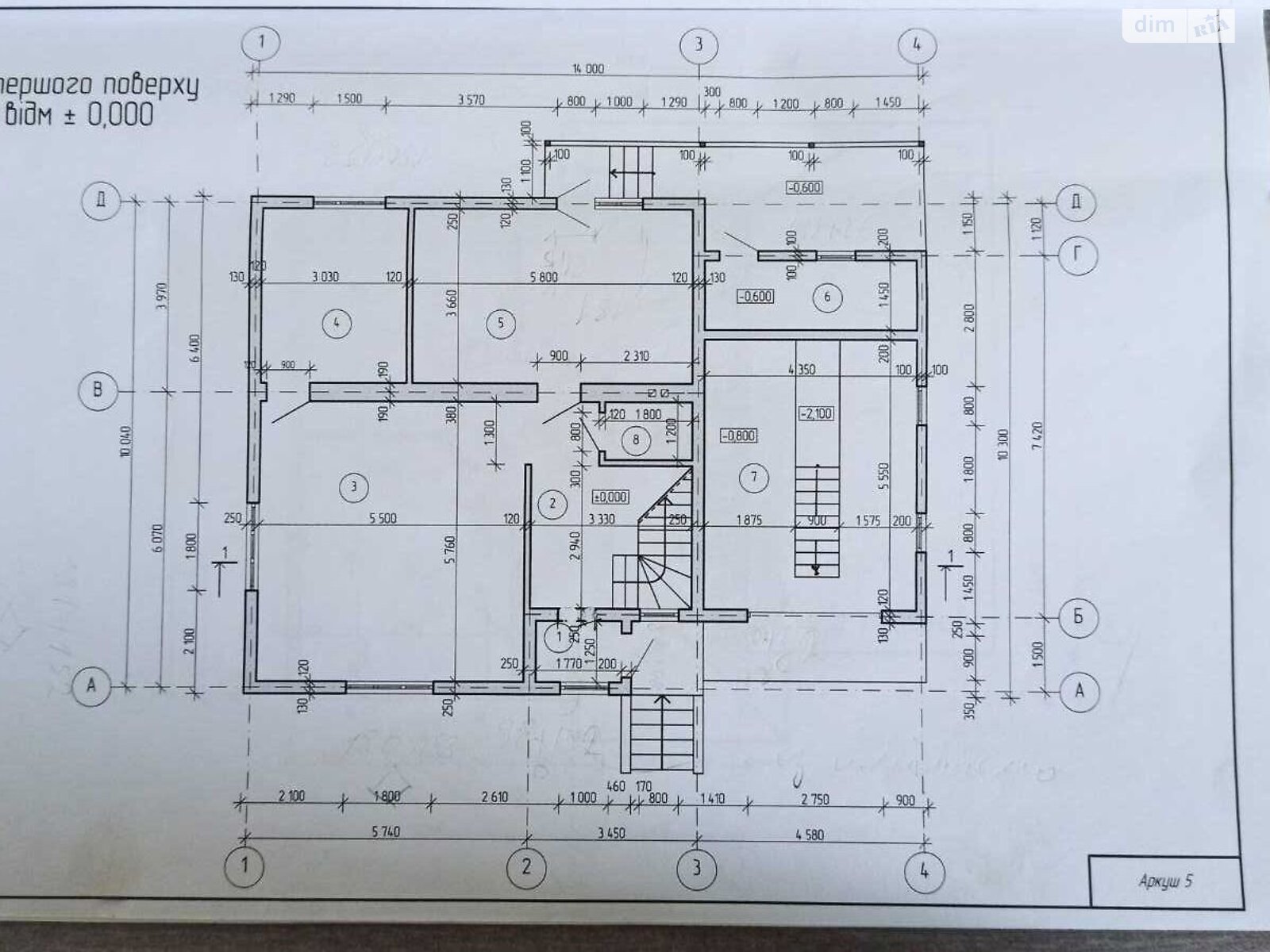 двоповерховий будинок з опаленням, 160 кв. м, цегла. Продаж у Дядьковичах фото 1