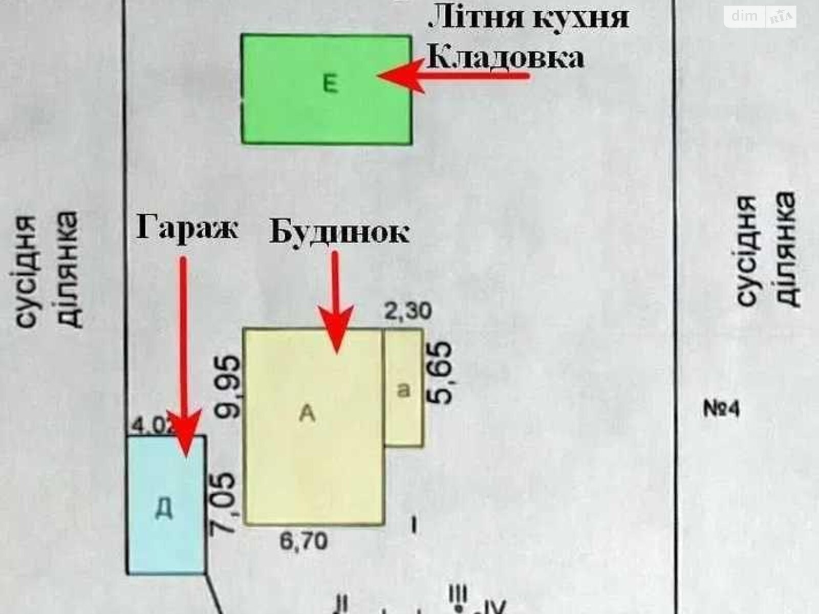одноповерховий будинок, 62 кв. м, кирпич. Продаж у Димері фото 1