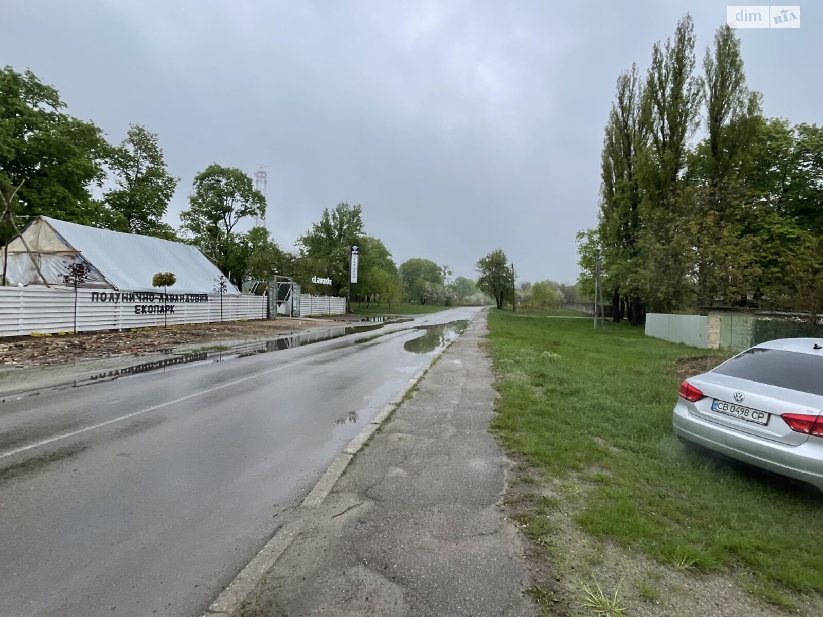 одноэтажный дом, 58 кв. м, кирпич. Продажа в Дымере фото 1 одноэтажный дом, 58 кв. м, кирпич. Продажа в Дымере фото 1