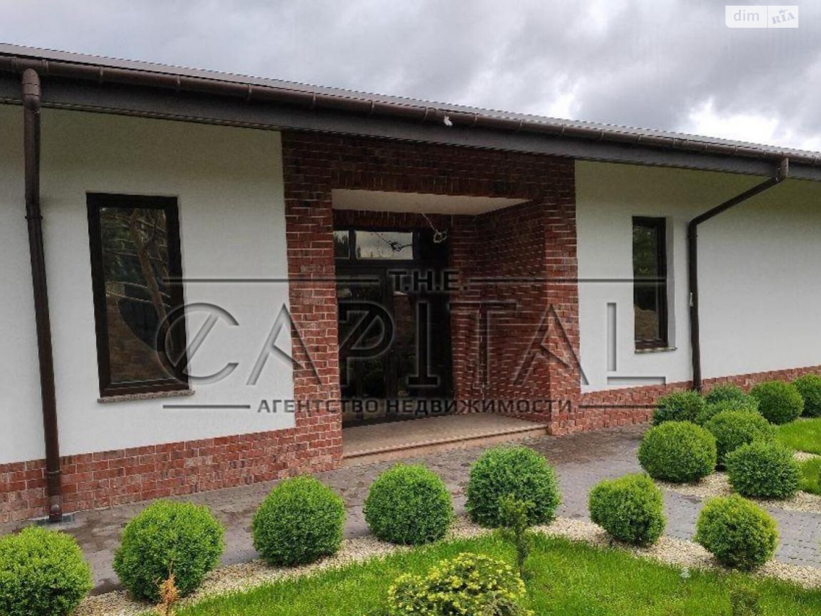 одноповерховий будинок, 325 кв. м, цегла. Продаж в Дзвінковому, район Оболонський фото 1 одноповерховий будинок, 325 кв. м, цегла. Продаж в Дзвінковому, район Оболонський фото 1