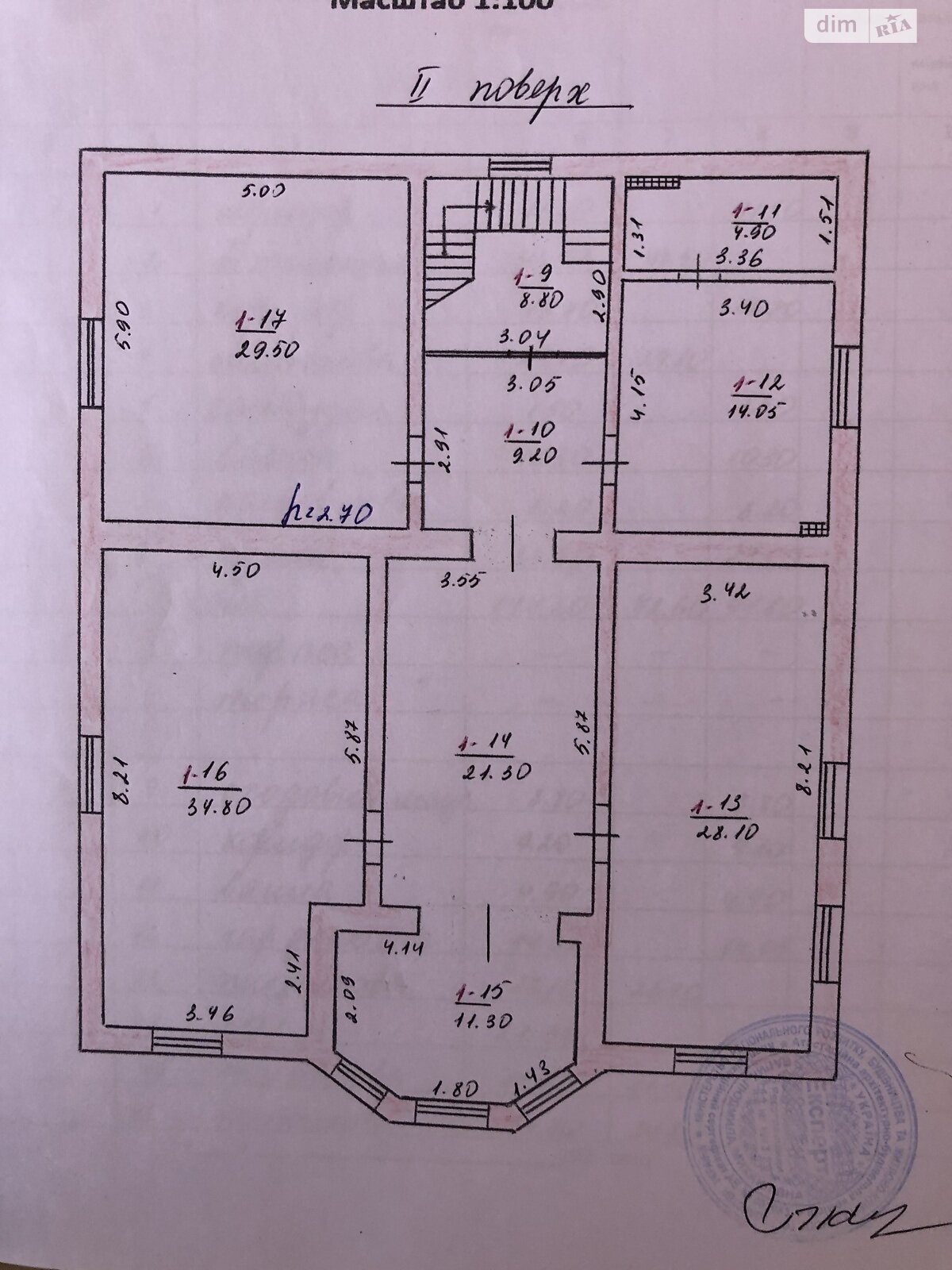 двоповерховий будинок, 320 кв. м, цегла. Продаж у Єгорівці фото 1