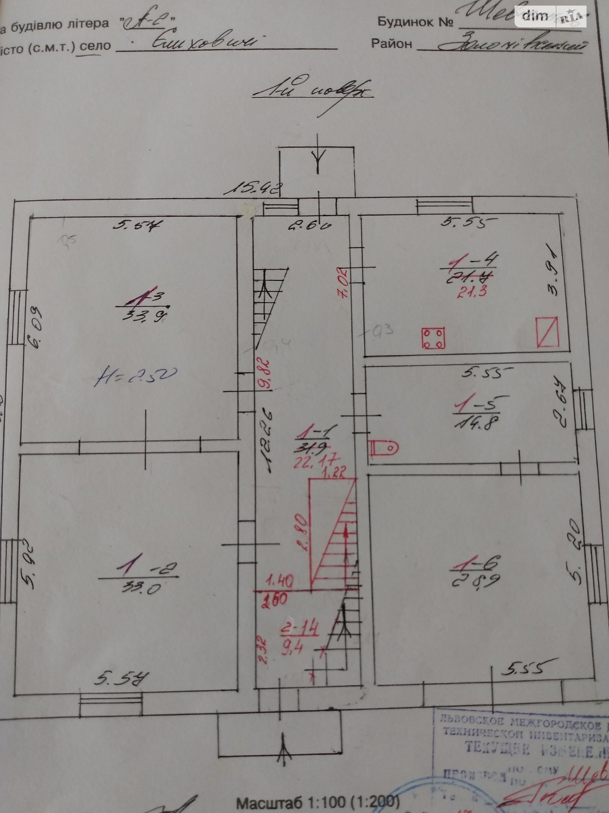 триповерховий будинок з опаленням, 400 кв. м, цегла. Продаж у Єлиховичах фото 1