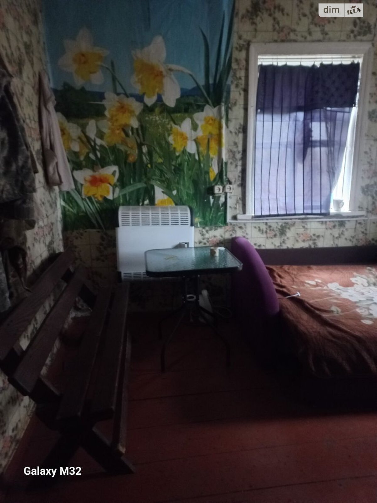 одноповерховий будинок з верандою, 75 кв. м, цегла. Продаж у Єрківці фото 1 одноповерховий будинок з верандою, 75 кв. м, цегла. Продаж у Єрківці фото 1