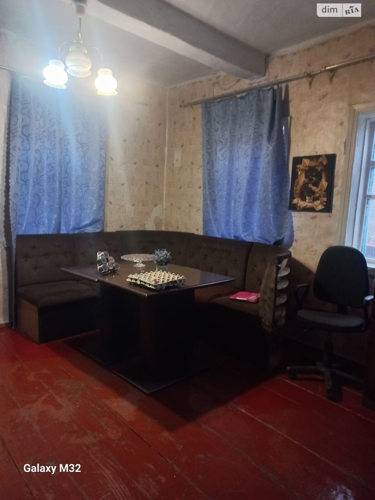 одноповерховий будинок з верандою, 75 кв. м, цегла. Продаж у Єрківці фото 1 одноповерховий будинок з верандою, 75 кв. м, цегла. Продаж у Єрківці фото 1