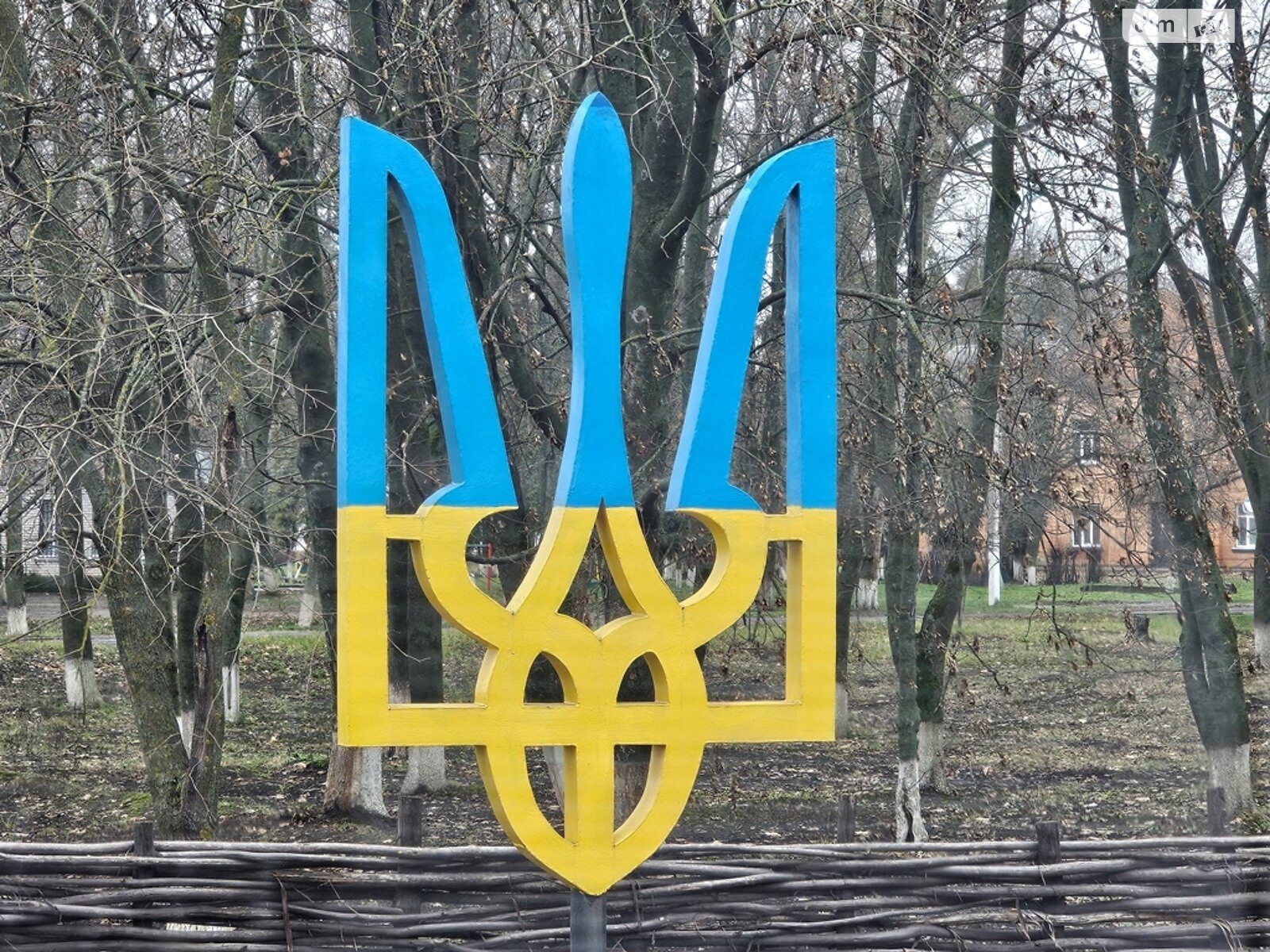 одноповерховий будинок з верандою, 61.5 кв. м, глинобитний. Продаж у Фарбованому фото 1