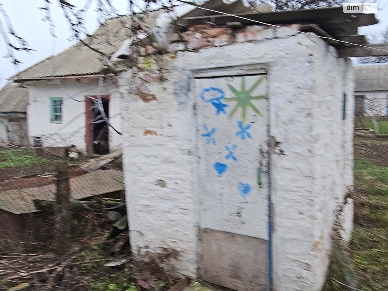 одноповерховий будинок з верандою, 61.5 кв. м, глинобитний. Продаж у Фарбованому фото 1