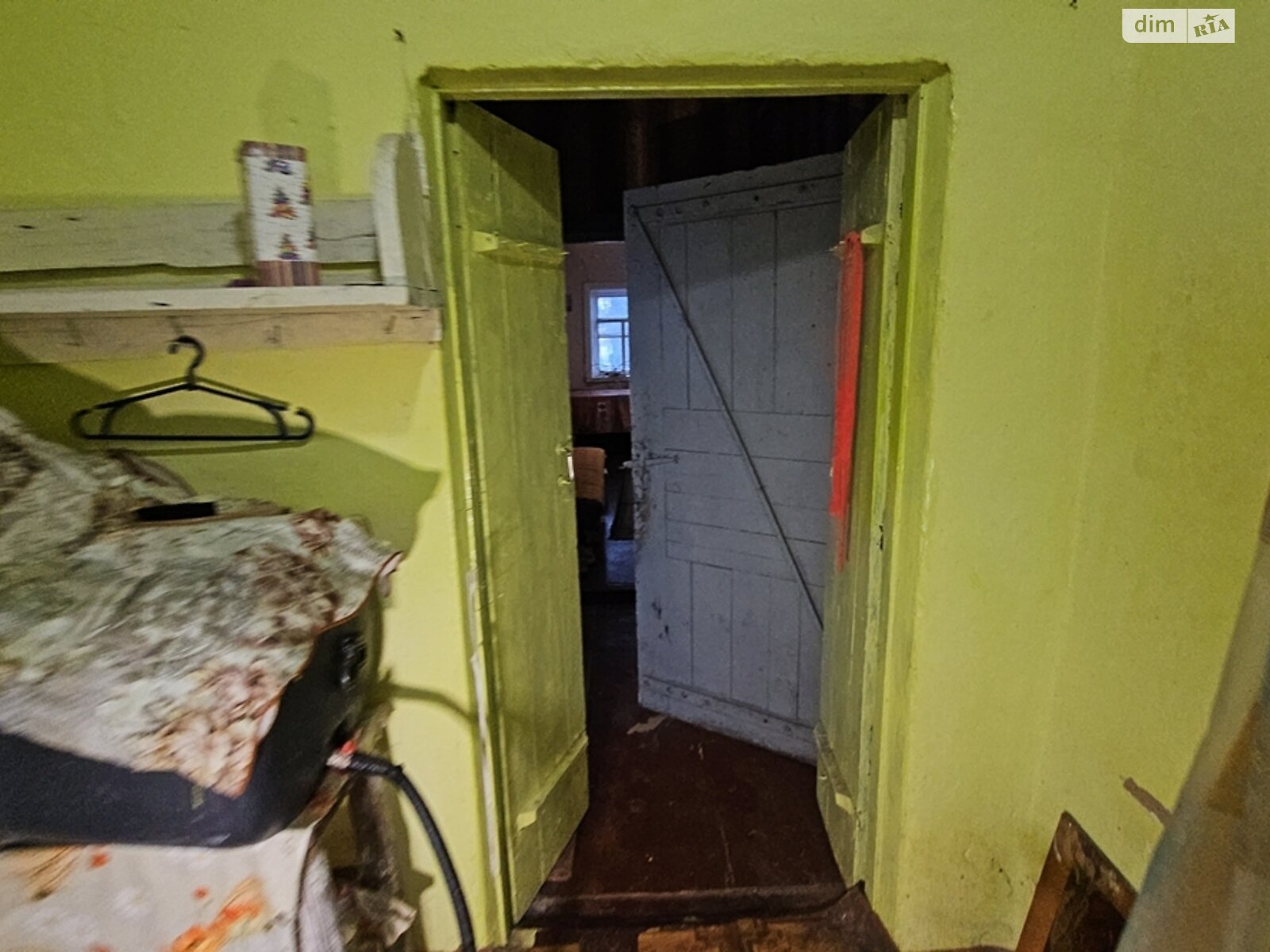 одноповерховий будинок з верандою, 61.5 кв. м, глинобитний. Продаж у Фарбованому фото 1