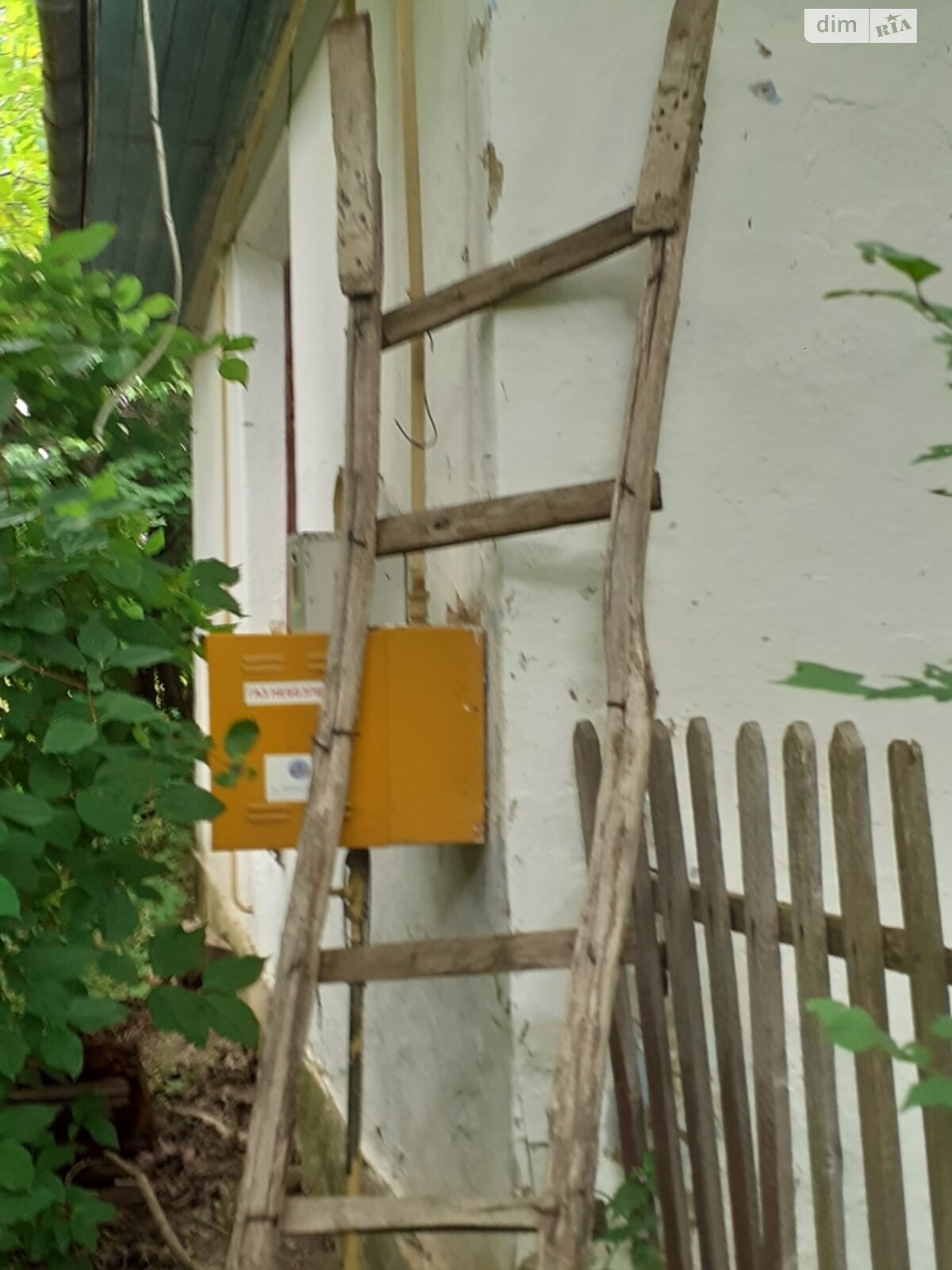 одноповерховий будинок з опаленням, 50 кв. м, цегла саманна. Продаж у Фащіївці фото 1 одноповерховий будинок з опаленням, 50 кв. м, цегла саманна. Продаж у Фащіївці фото 1