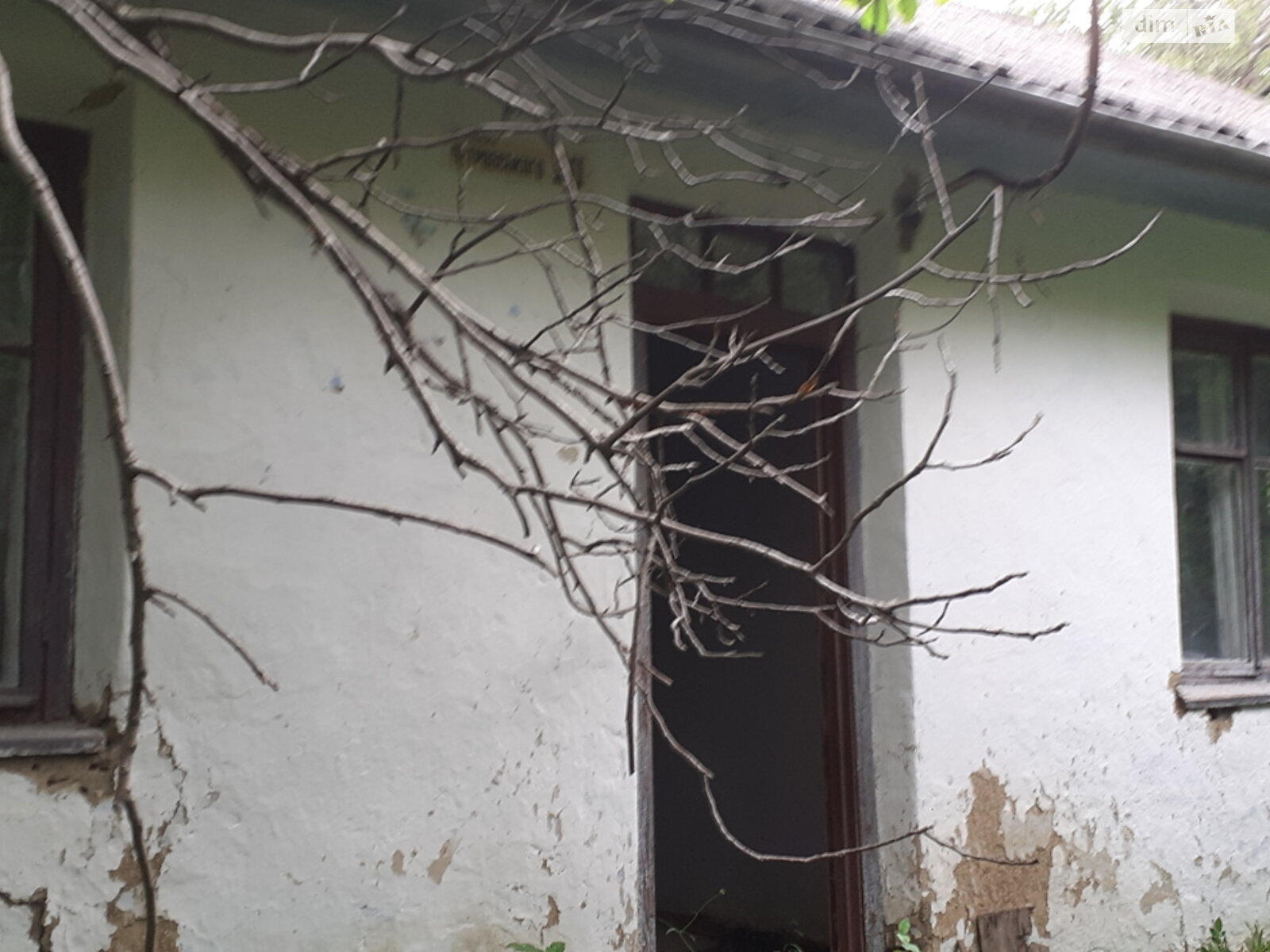 одноповерховий будинок з опаленням, 50 кв. м, цегла саманна. Продаж у Фащіївці фото 1 одноповерховий будинок з опаленням, 50 кв. м, цегла саманна. Продаж у Фащіївці фото 1