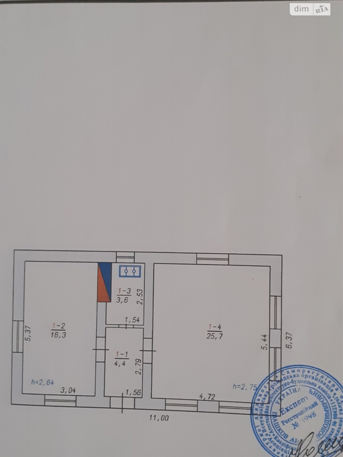 одноповерховий будинок з опаленням, 50 кв. м, цегла саманна. Продаж у Фащіївці фото 1 одноповерховий будинок з опаленням, 50 кв. м, цегла саманна. Продаж у Фащіївці фото 1