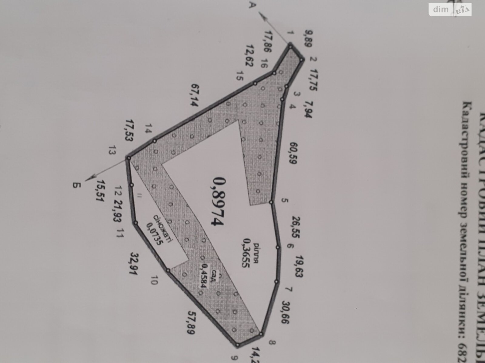 одноповерховий будинок з опаленням, 50 кв. м, цегла саманна. Продаж у Фащіївці фото 1 одноповерховий будинок з опаленням, 50 кв. м, цегла саманна. Продаж у Фащіївці фото 1
