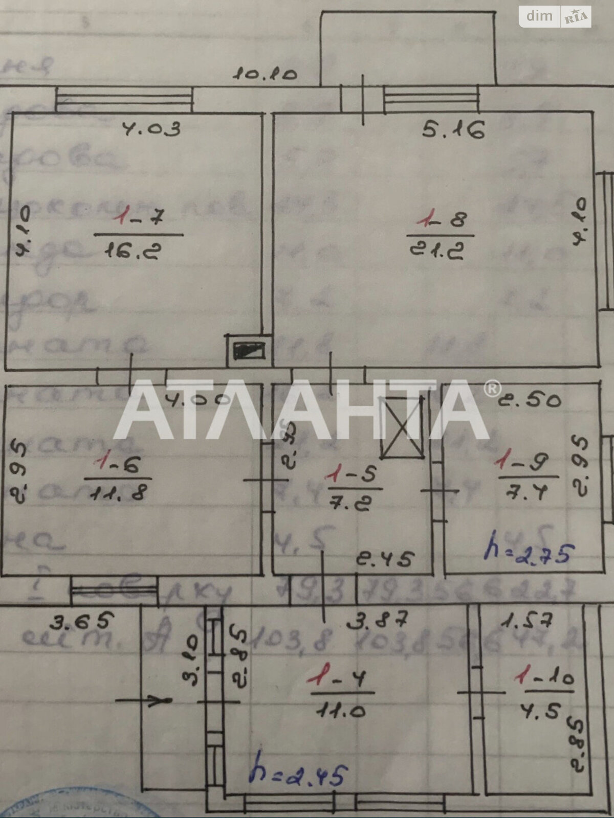 одноэтажный дом с балконом, 103.8 кв. м, кирпич. Продажа в Фастове фото 1