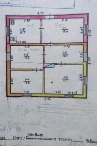 одноповерховий будинок, 150 кв. м, брус. Продаж в Фастові, район Фастів фото 2