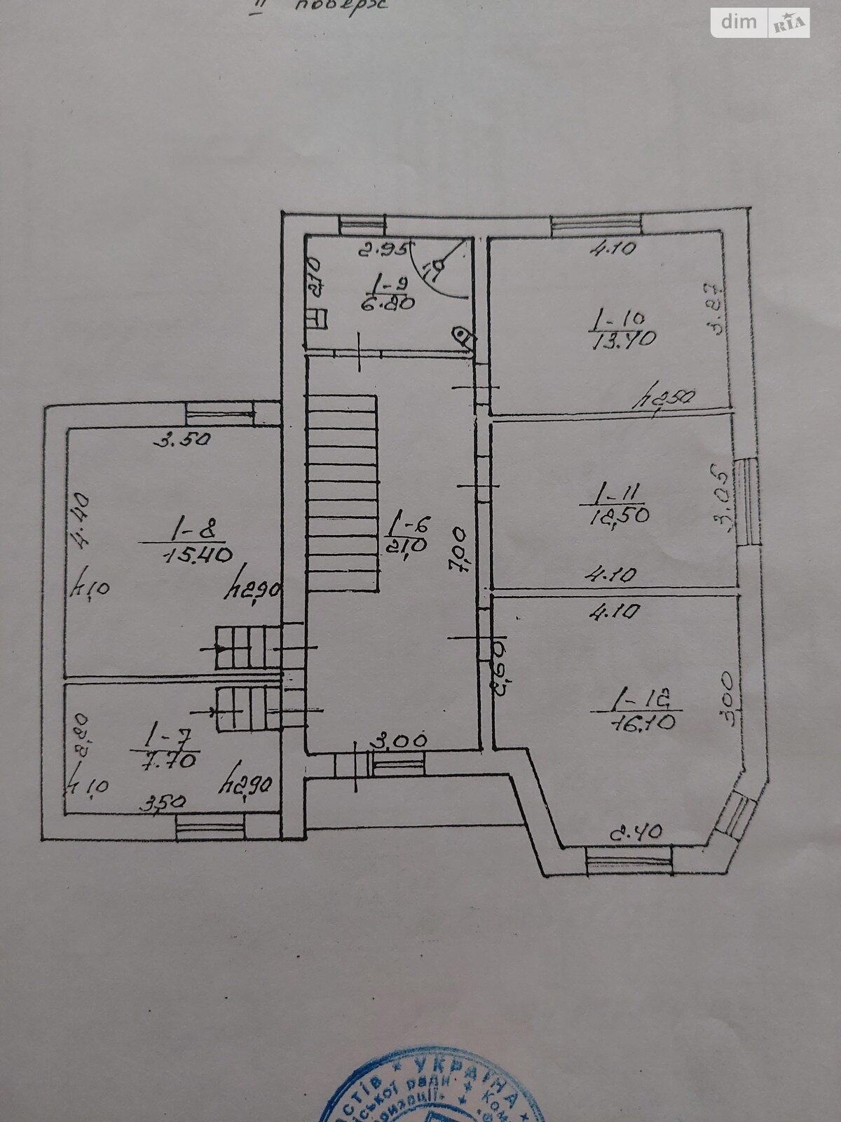 двухэтажный дом, 190 кв. м, кирпич. Продажа в Фастове район Фастов фото 1 двухэтажный дом, 190 кв. м, кирпич. Продажа в Фастове район Фастов фото 1