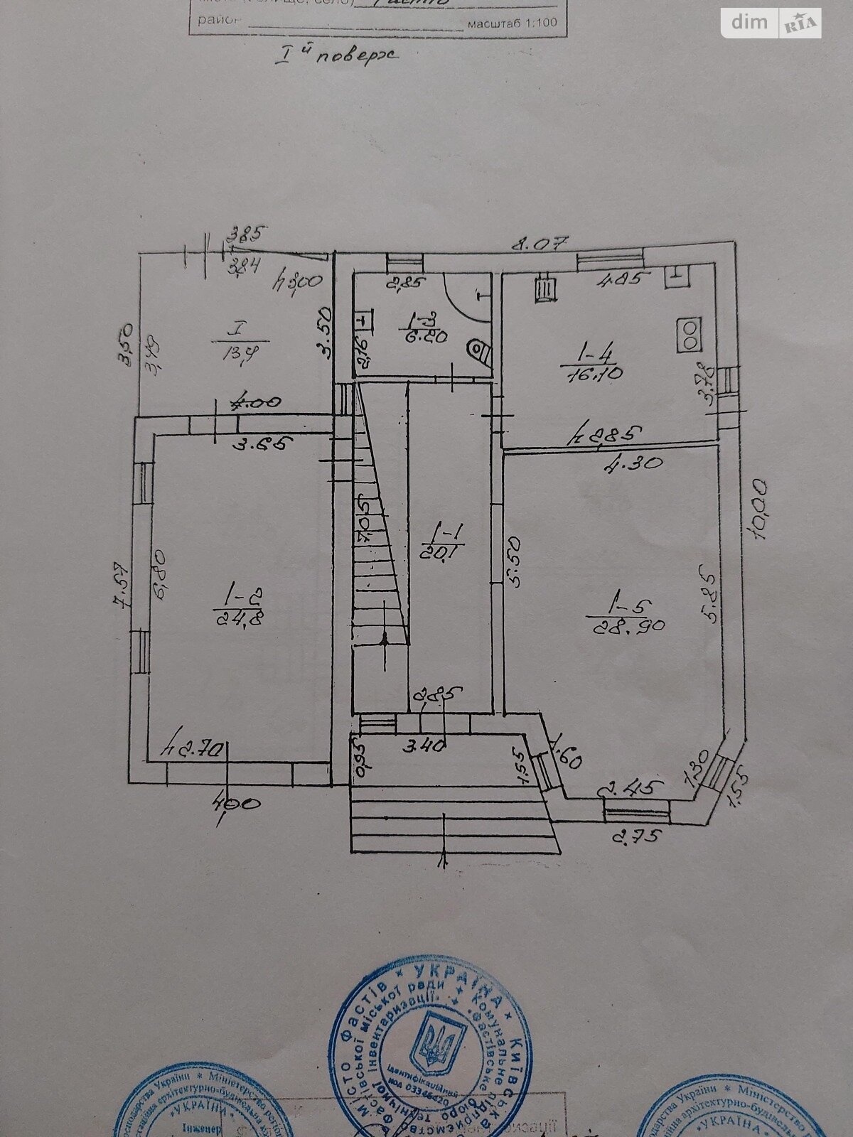 двухэтажный дом, 190 кв. м, кирпич. Продажа в Фастове район Фастов фото 1 двухэтажный дом, 190 кв. м, кирпич. Продажа в Фастове район Фастов фото 1